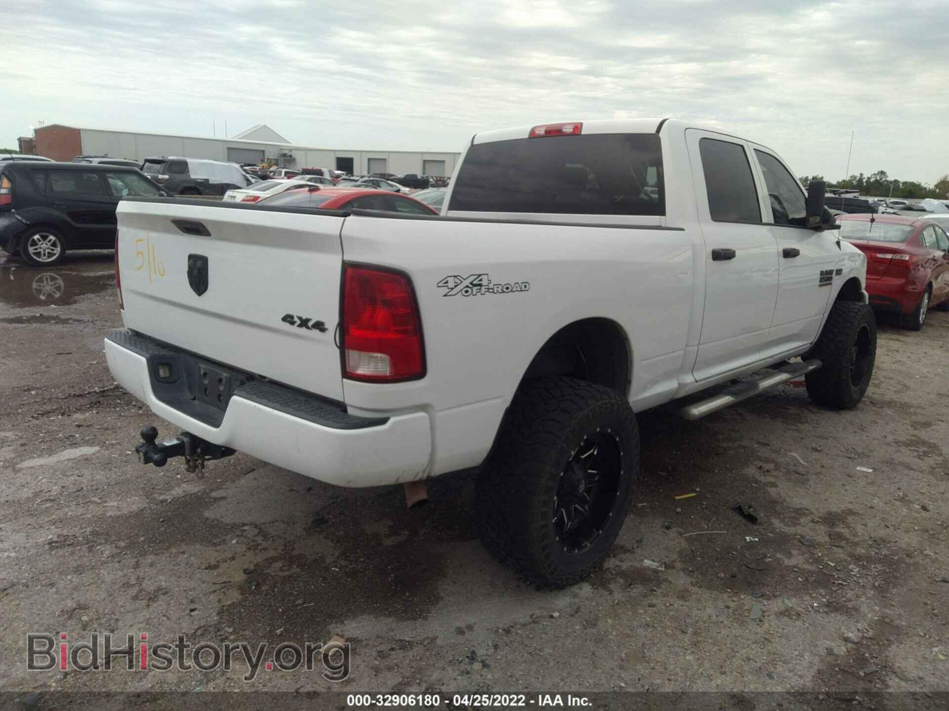 2015 RAM 2500 - VIN: 3C6TR5CT7FG537255 - Фото 4