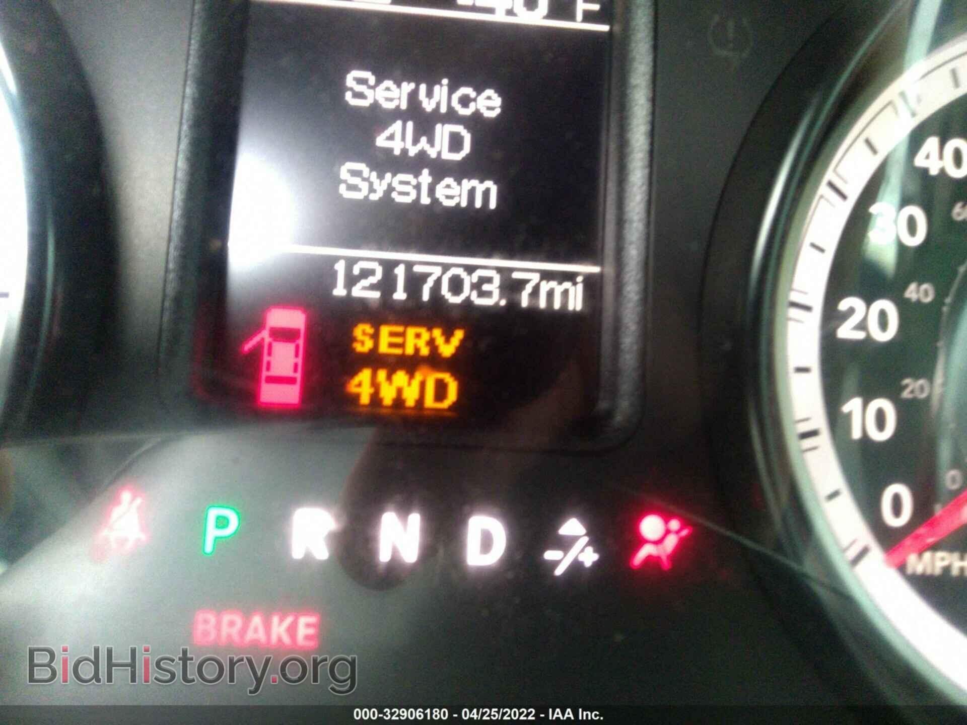 2015 RAM 2500 - VIN: 3C6TR5CT7FG537255 - Фото 7