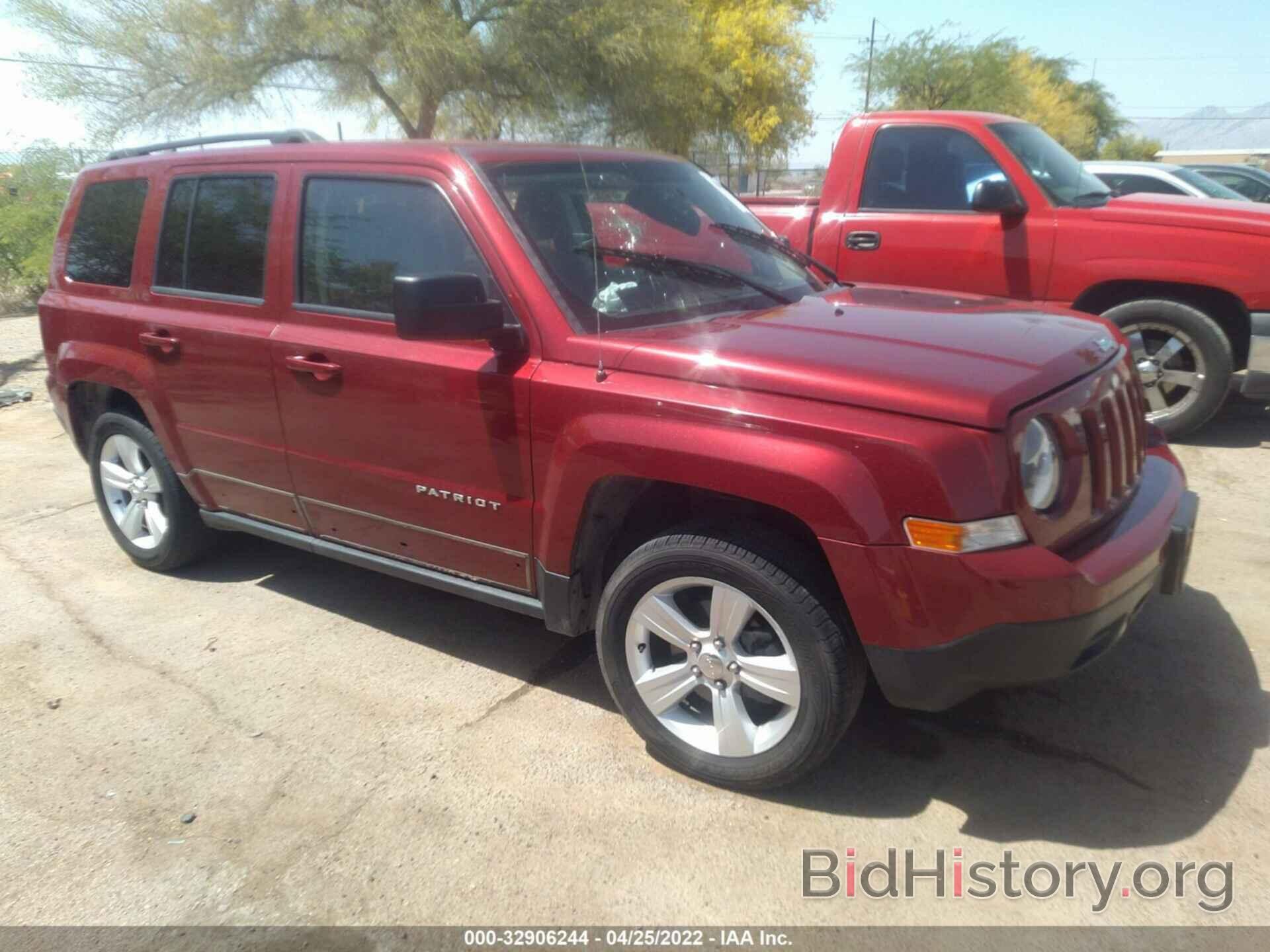 Photo 1C4NJPFAXHD150021 - JEEP PATRIOT 2017