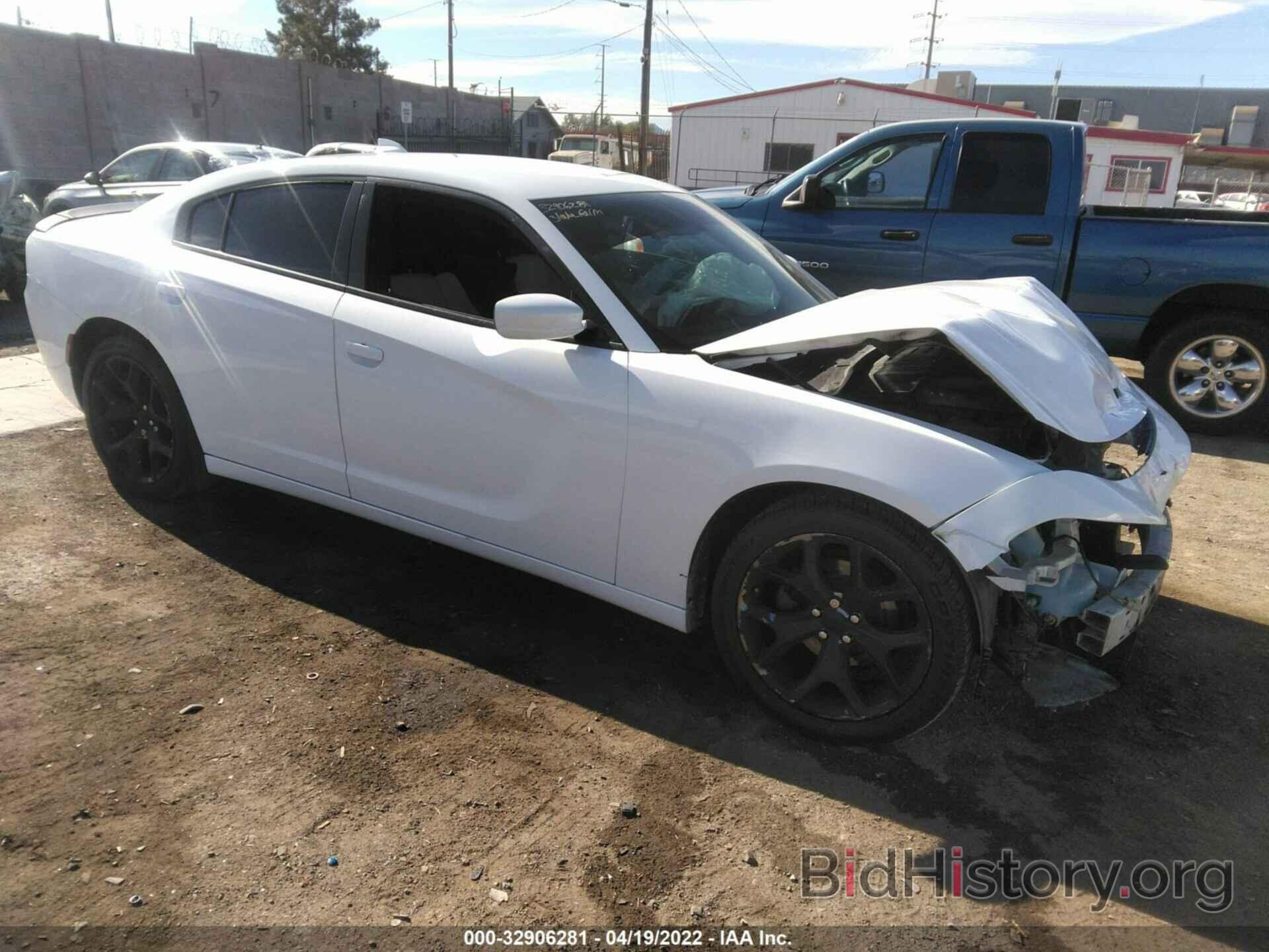 Photo 2C3CDXHG8FH800727 - DODGE CHARGER 2015