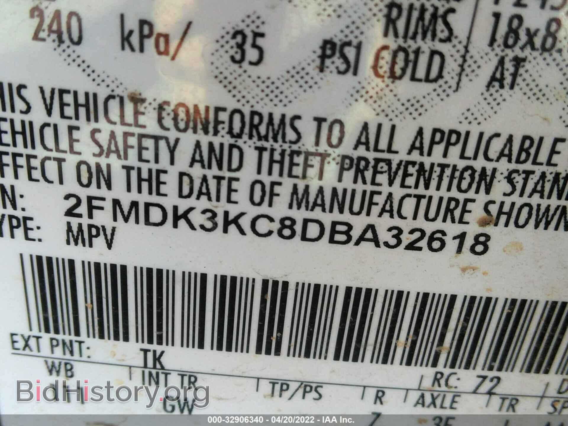 2013 FORD EDGE - VIN: 2FMDK3KC8DBA32618 - Фото 9