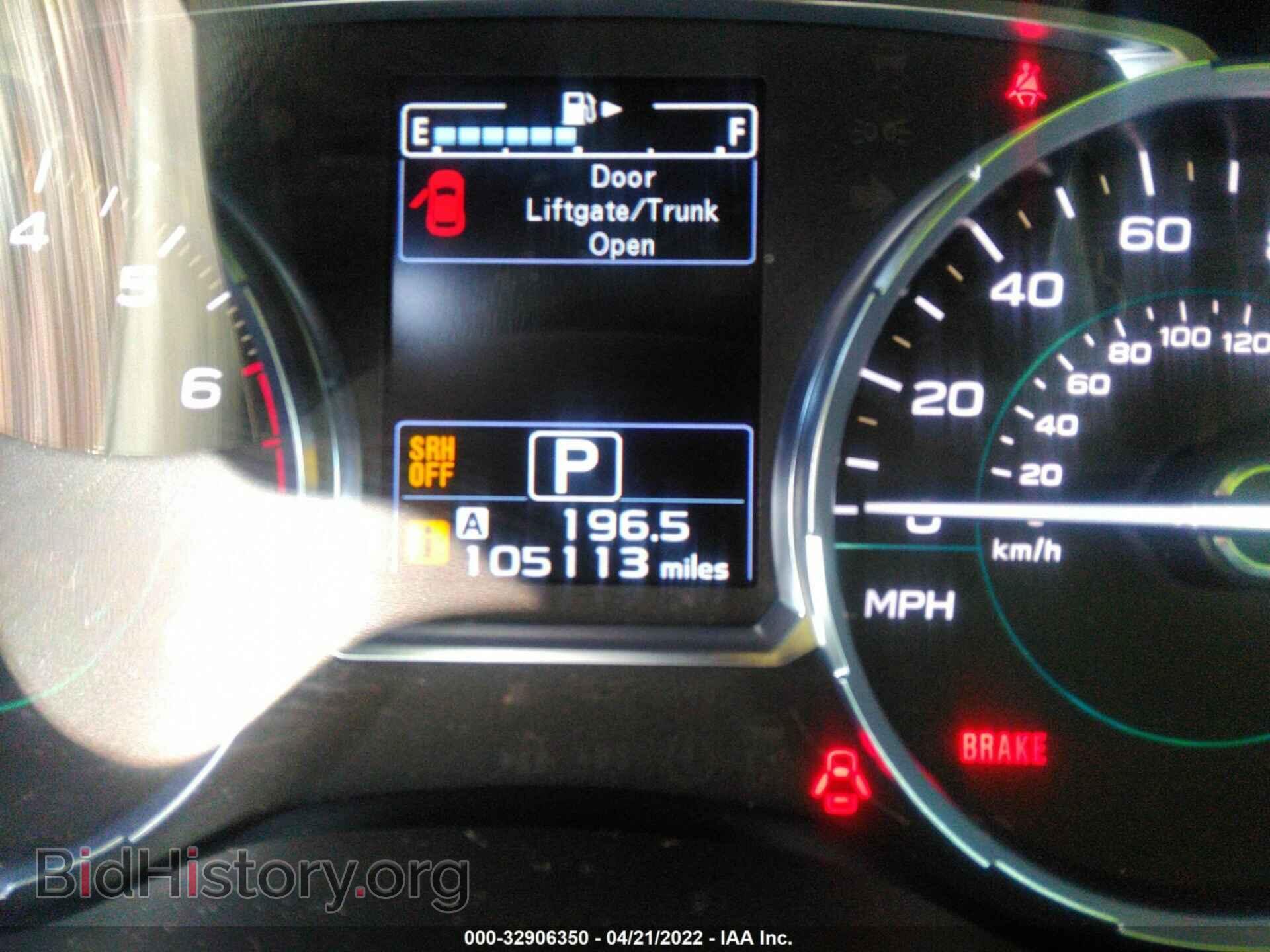 2017 SUBARU FORESTER - VIN: JF2SJATC4HH415550 - Фото 7