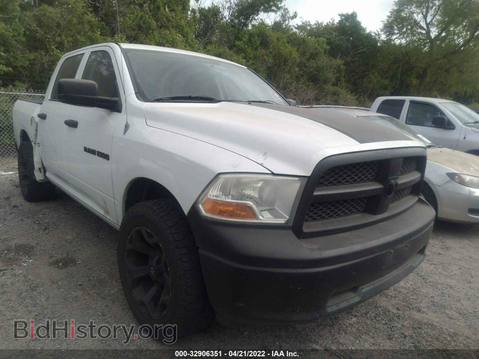 Photo 1D7RB1CP8BS550737 - RAM 1500 2011