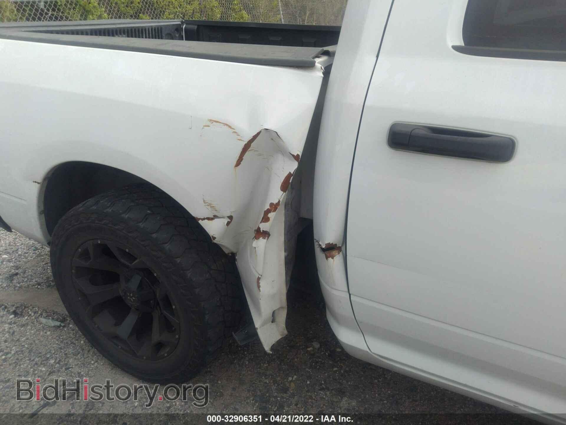 2011 RAM 1500 - VIN: 1D7RB1CP8BS550737 - Photo 6