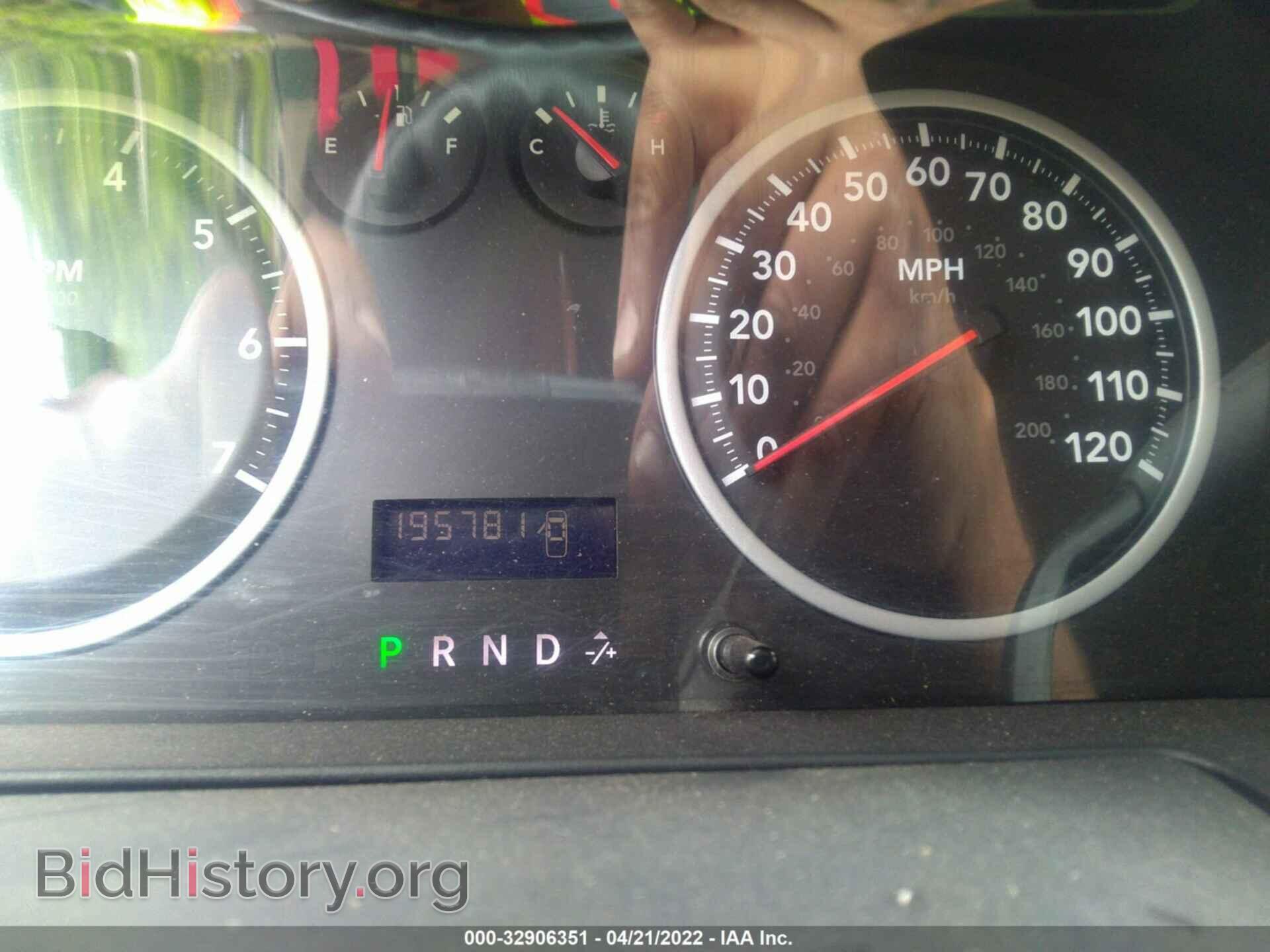 2011 RAM 1500 - VIN: 1D7RB1CP8BS550737 - Photo 7