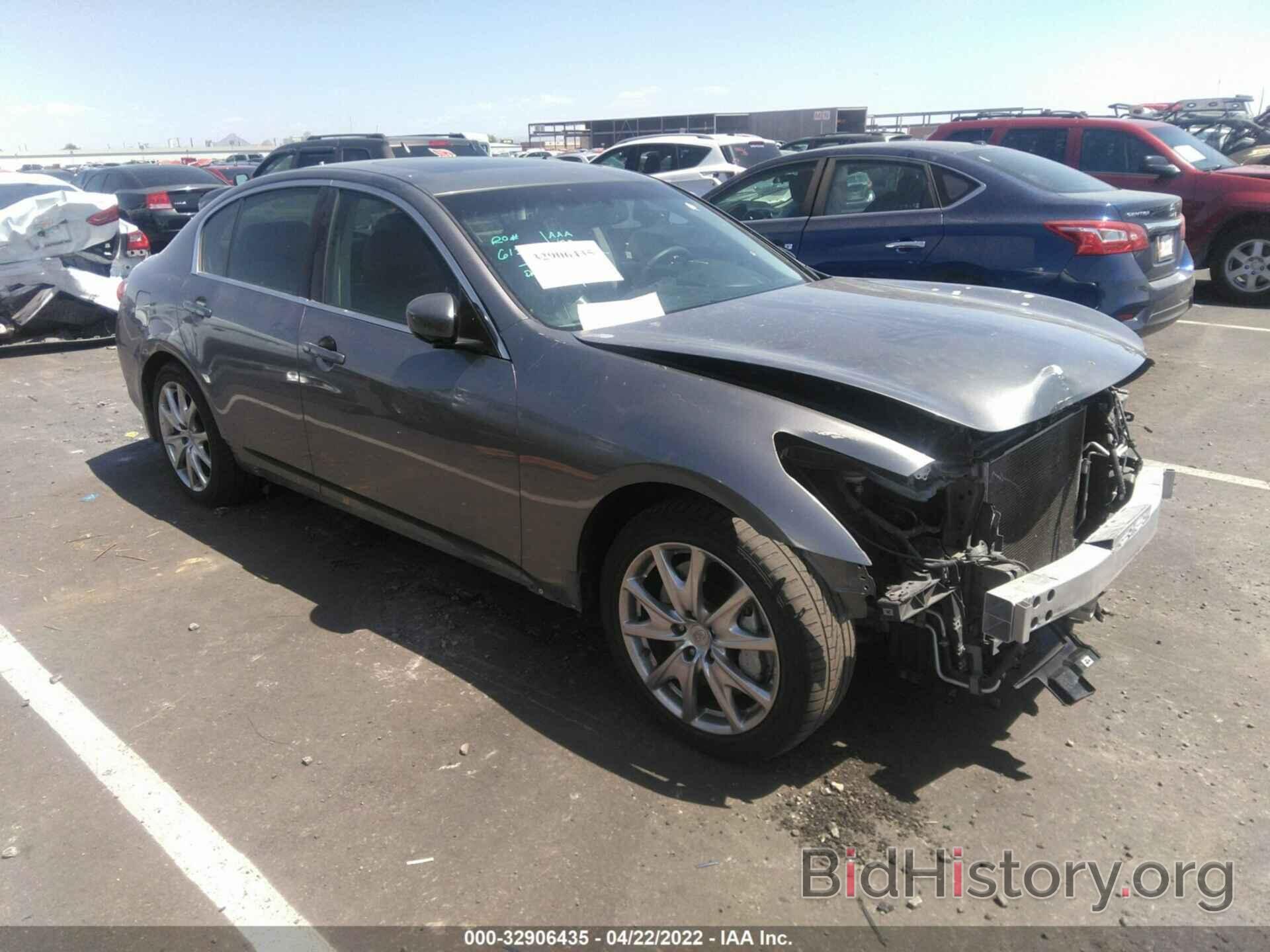 Photo JN1CV6AP3DM712520 - INFINITI G37 SEDAN 2013