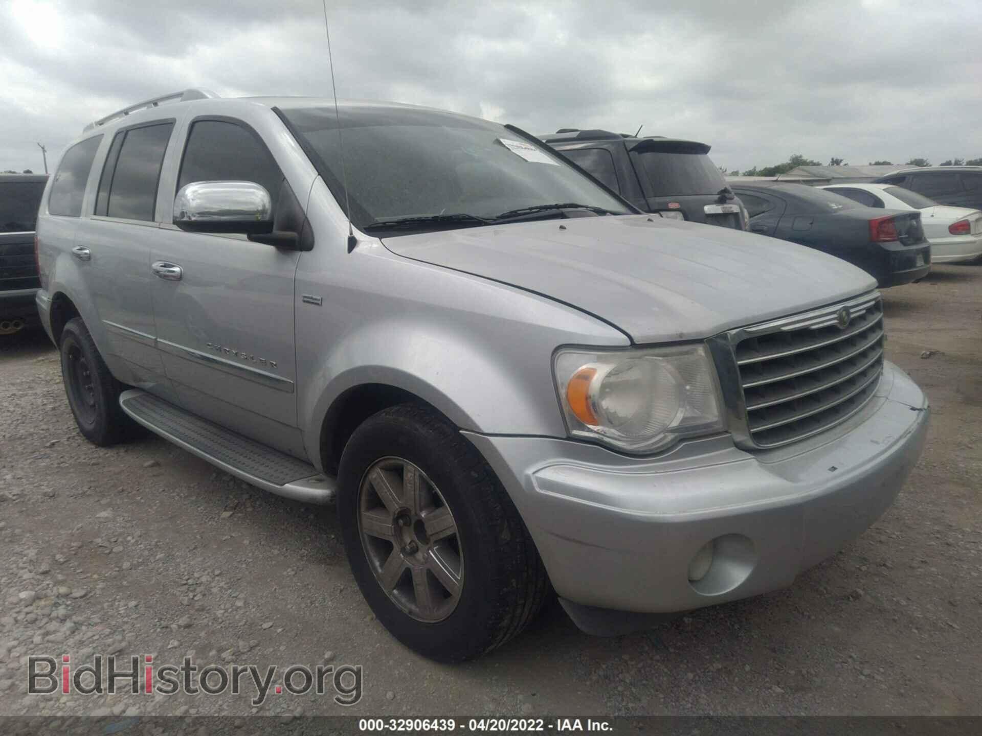 Photo 1A8HX58218F150685 - CHRYSLER ASPEN 2008