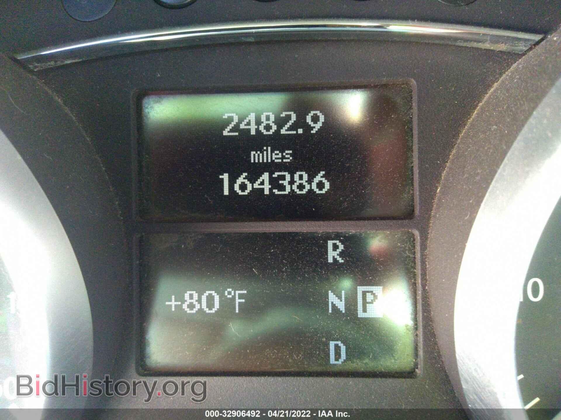 2007 MERCEDES-BENZ GL-CLASS - VIN: 4JGBF71E07A146182 - Photo 7