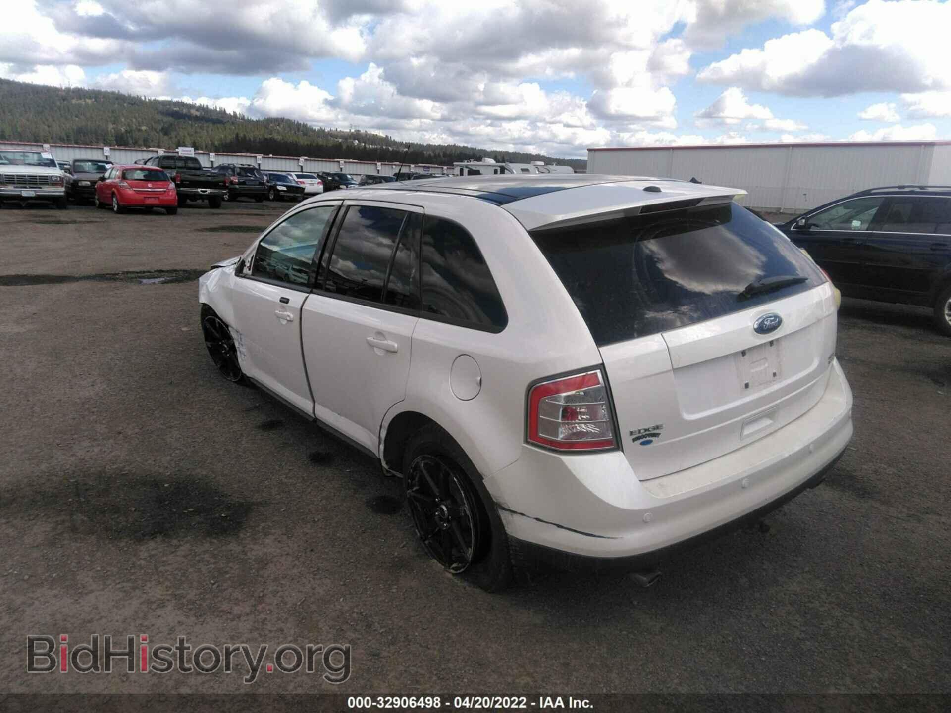 2009 FORD EDGE - VIN: 2FMDK48C39BA35303 - Фото 3