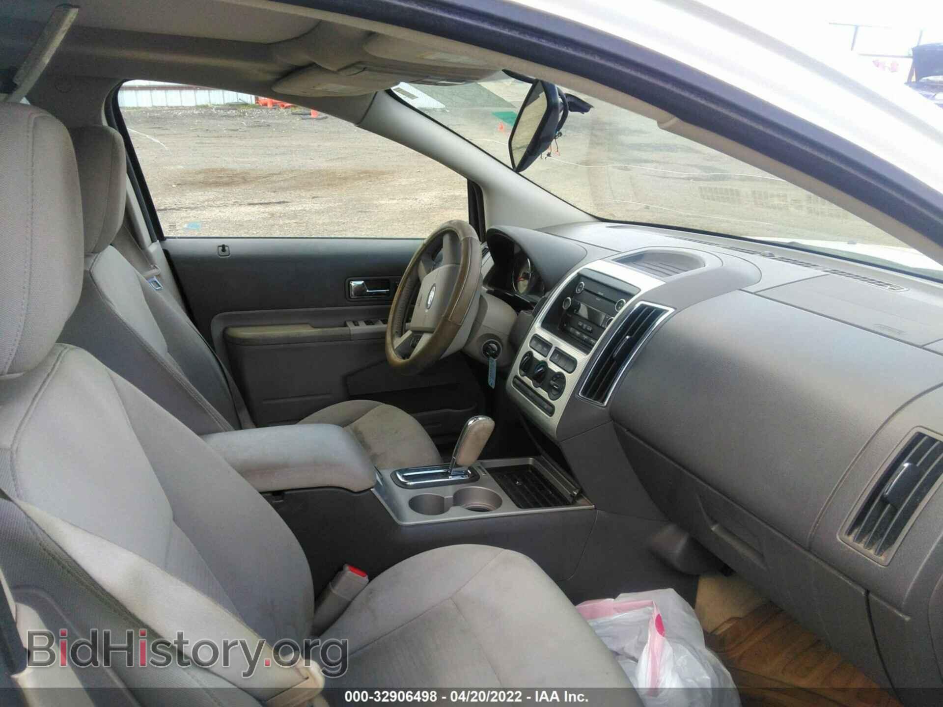 2009 FORD EDGE - VIN: 2FMDK48C39BA35303 - Фото 5