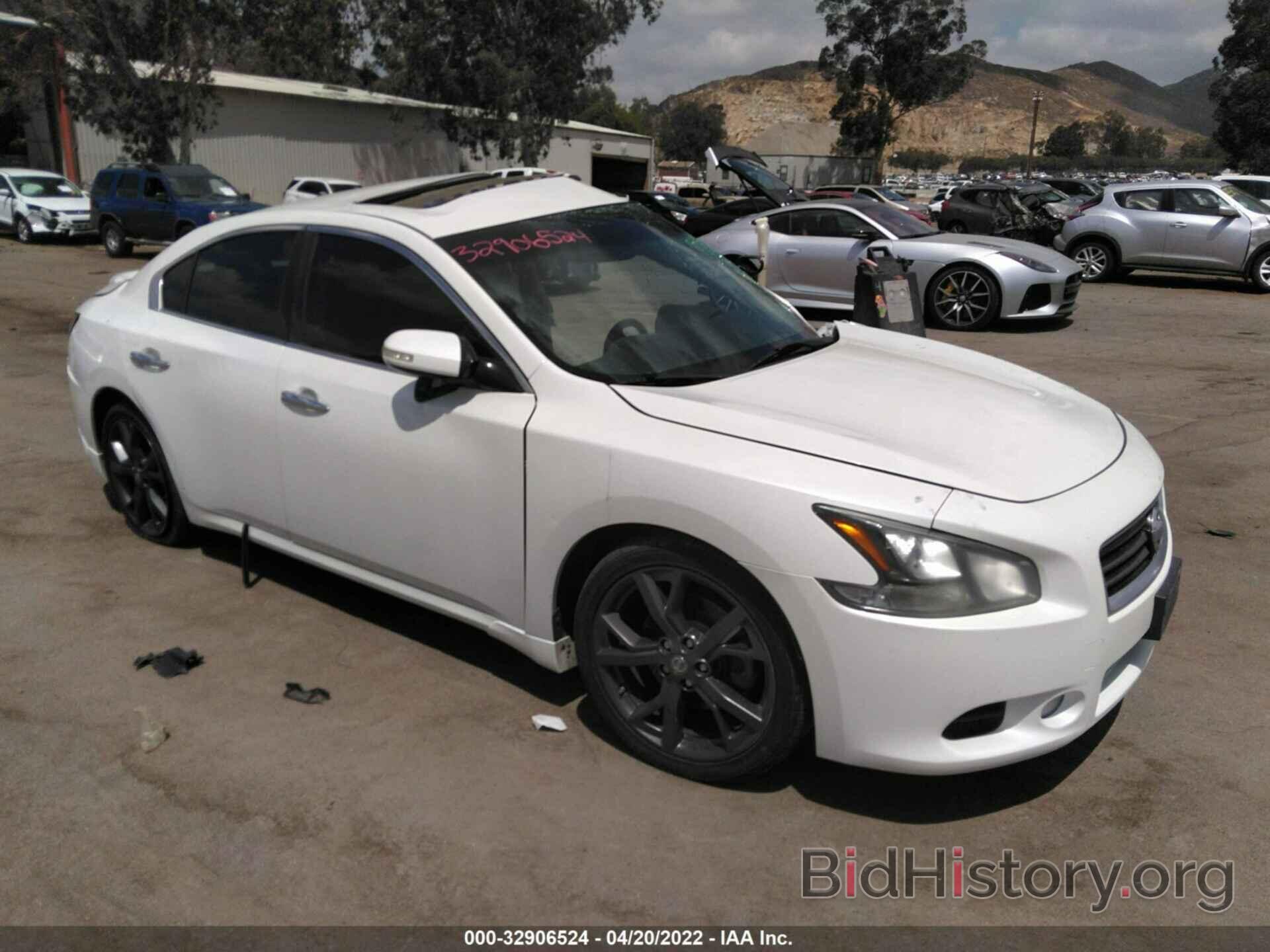 Photo 1N4AA5AP1DC845332 - NISSAN MAXIMA 2013