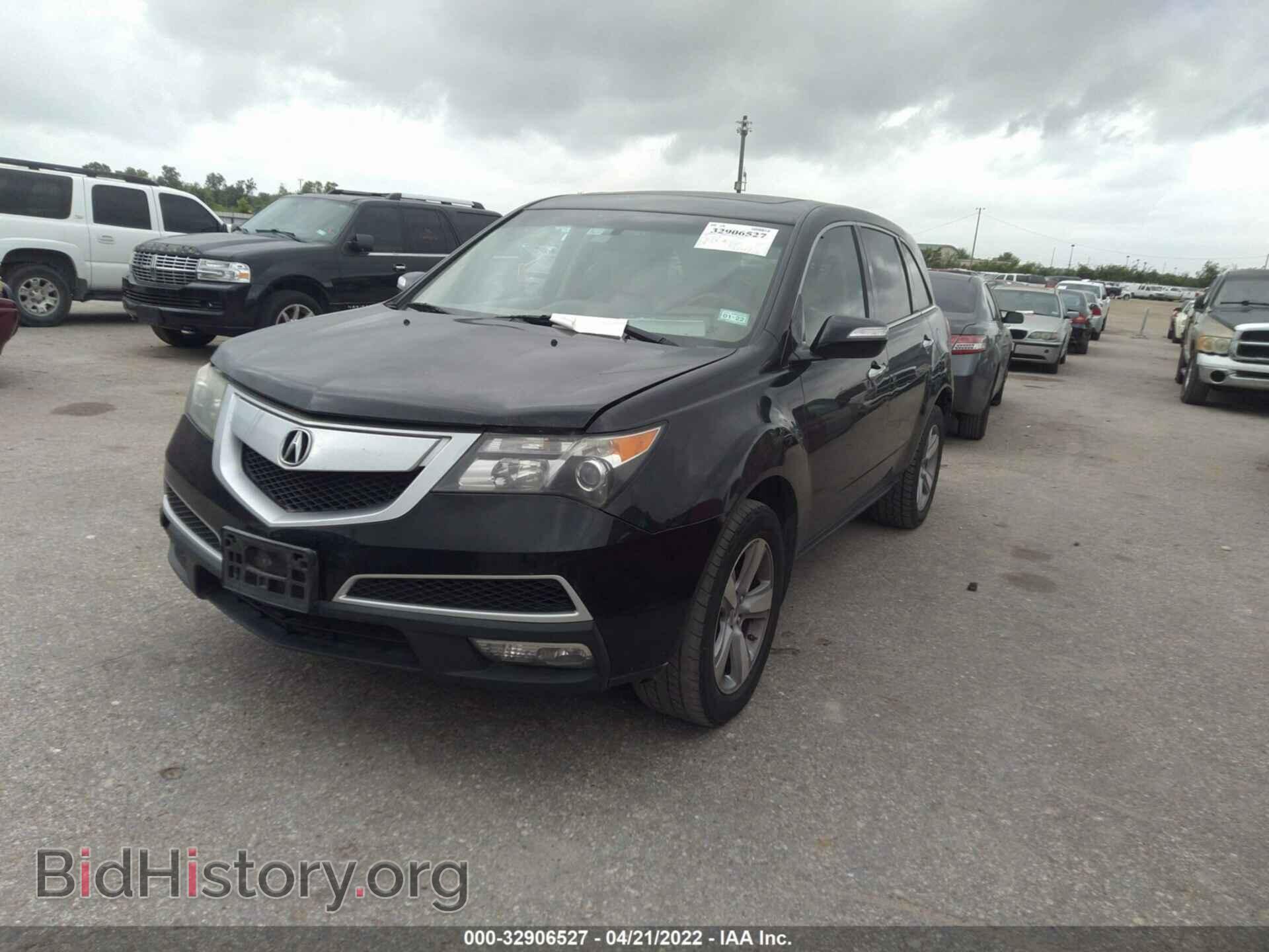 2011 ACURA MDX - VIN: 2HNYD2H65BH543011 - Photo 2