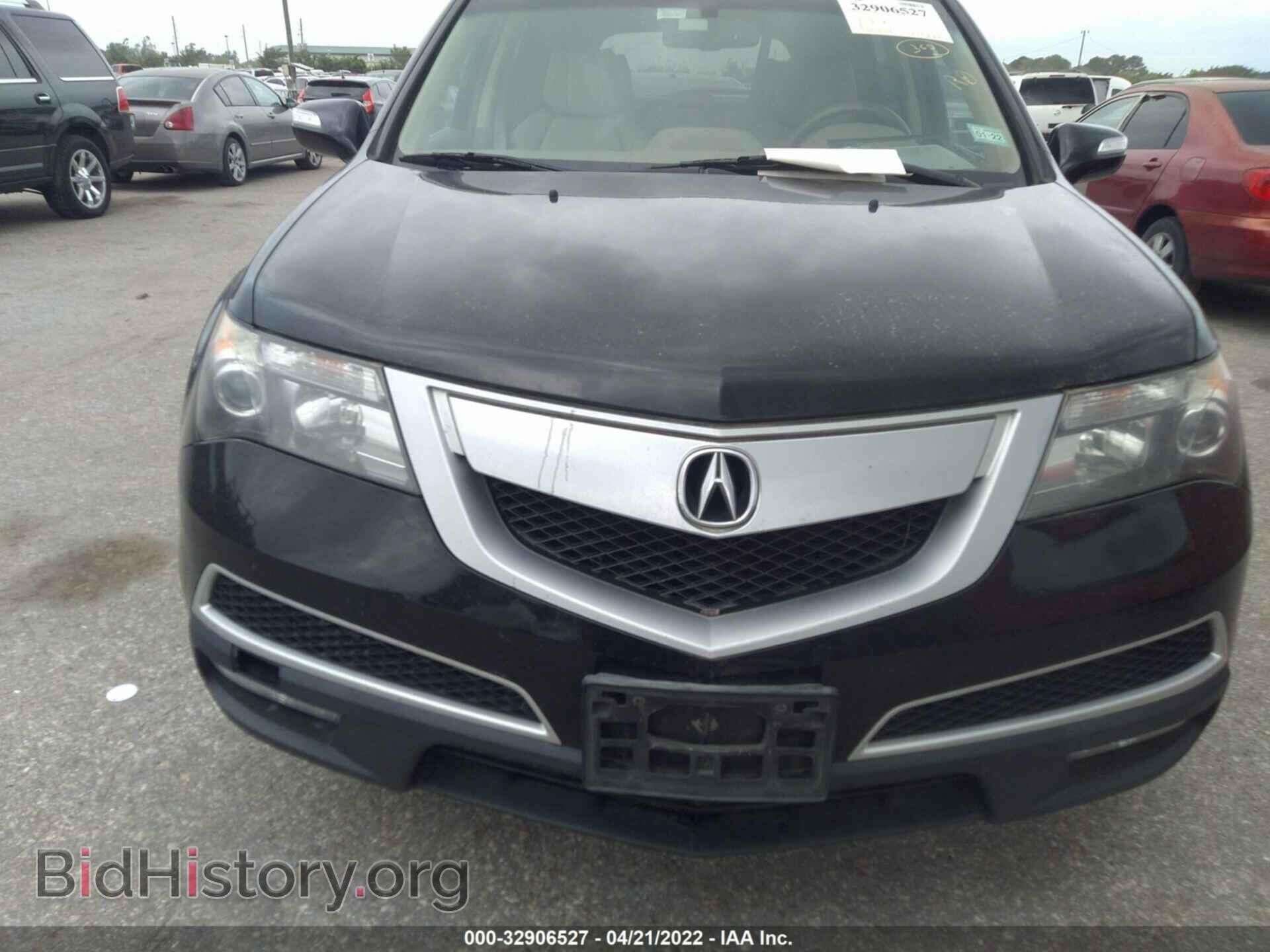 2011 ACURA MDX - VIN: 2HNYD2H65BH543011 - Photo 6