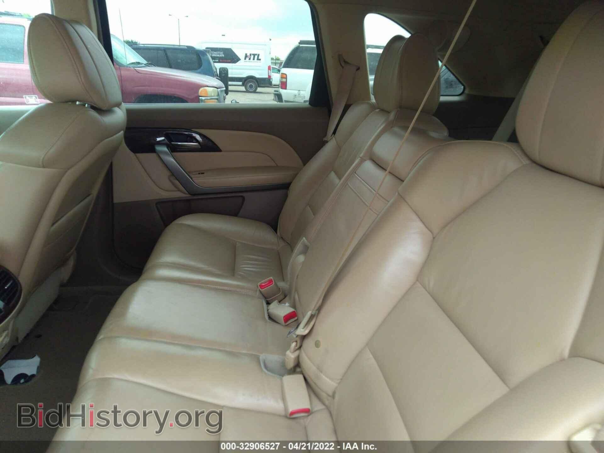 2011 ACURA MDX - VIN: 2HNYD2H65BH543011 - Photo 8
