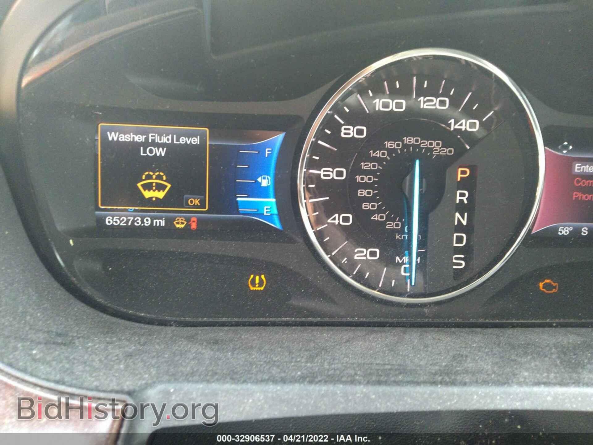 2014 FORD EDGE - VIN: 2FMDK4KC0EBA19742 - Photo 7