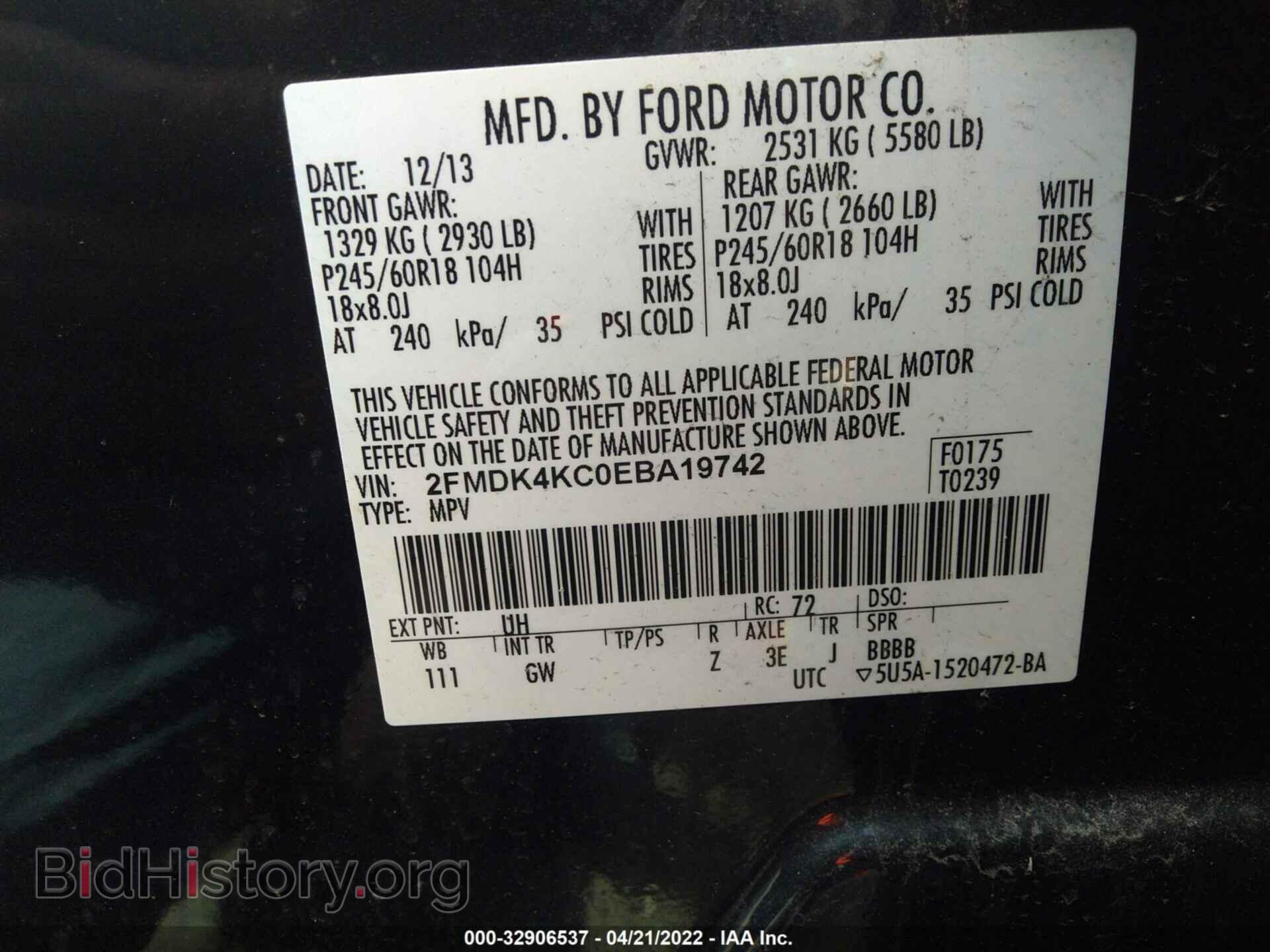 2014 FORD EDGE - VIN: 2FMDK4KC0EBA19742 - Photo 9