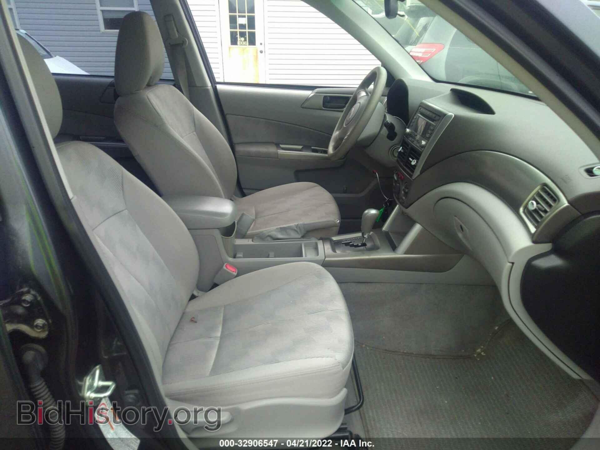 2010 SUBARU FORESTER - VIN: JF2SH6BC3AH795481 - Фото 5