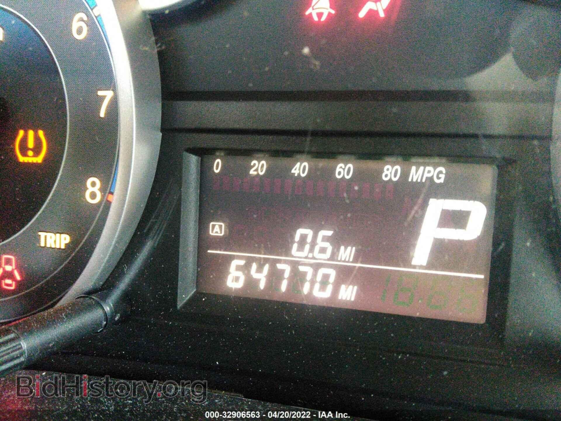 2012 SUZUKI SX4 - VIN: JS2YC5A35C6303735 - Фото 7