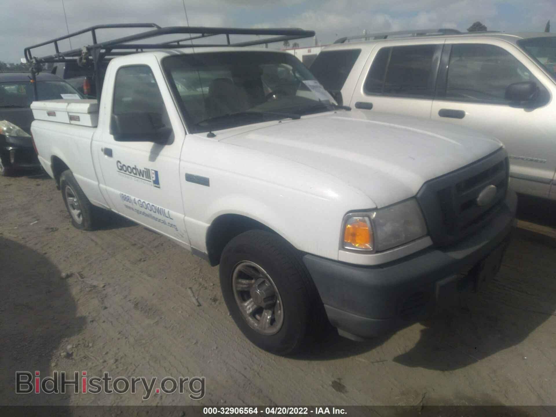 Photo 1FTYR10D98PB06919 - FORD RANGER 2008