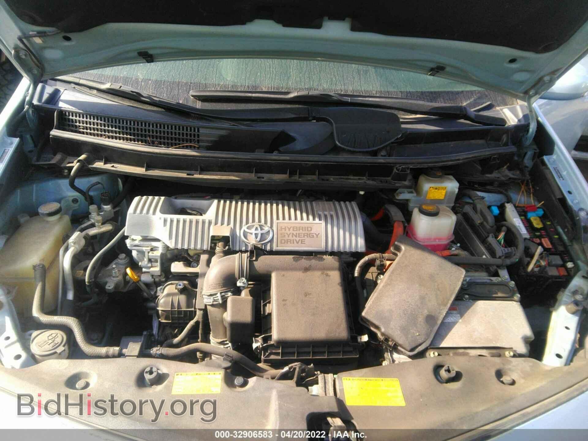 2012 TOYOTA PRIUS V - VIN: JTDZN3EU2C3051475 - Фото 10