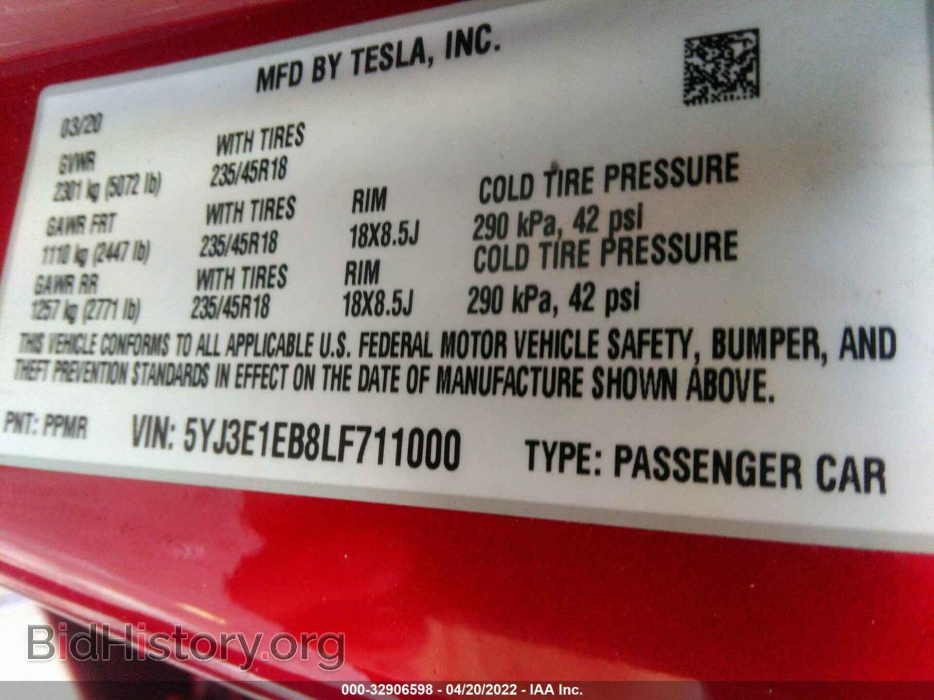 2020 TESLA MODEL 3 - VIN: 5YJ3E1EB8LF711000 - Фото 9