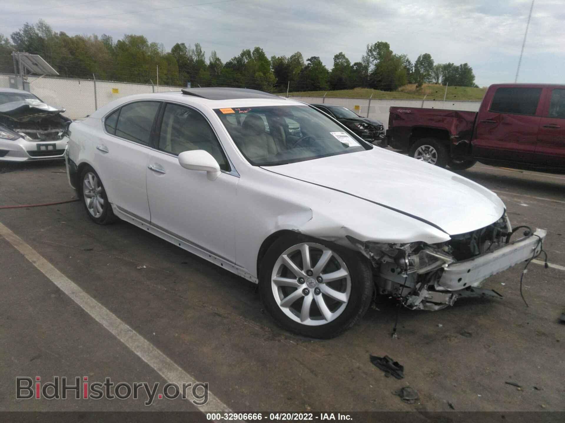 Photo JTHBL46F575019657 - LEXUS LS 460 2007