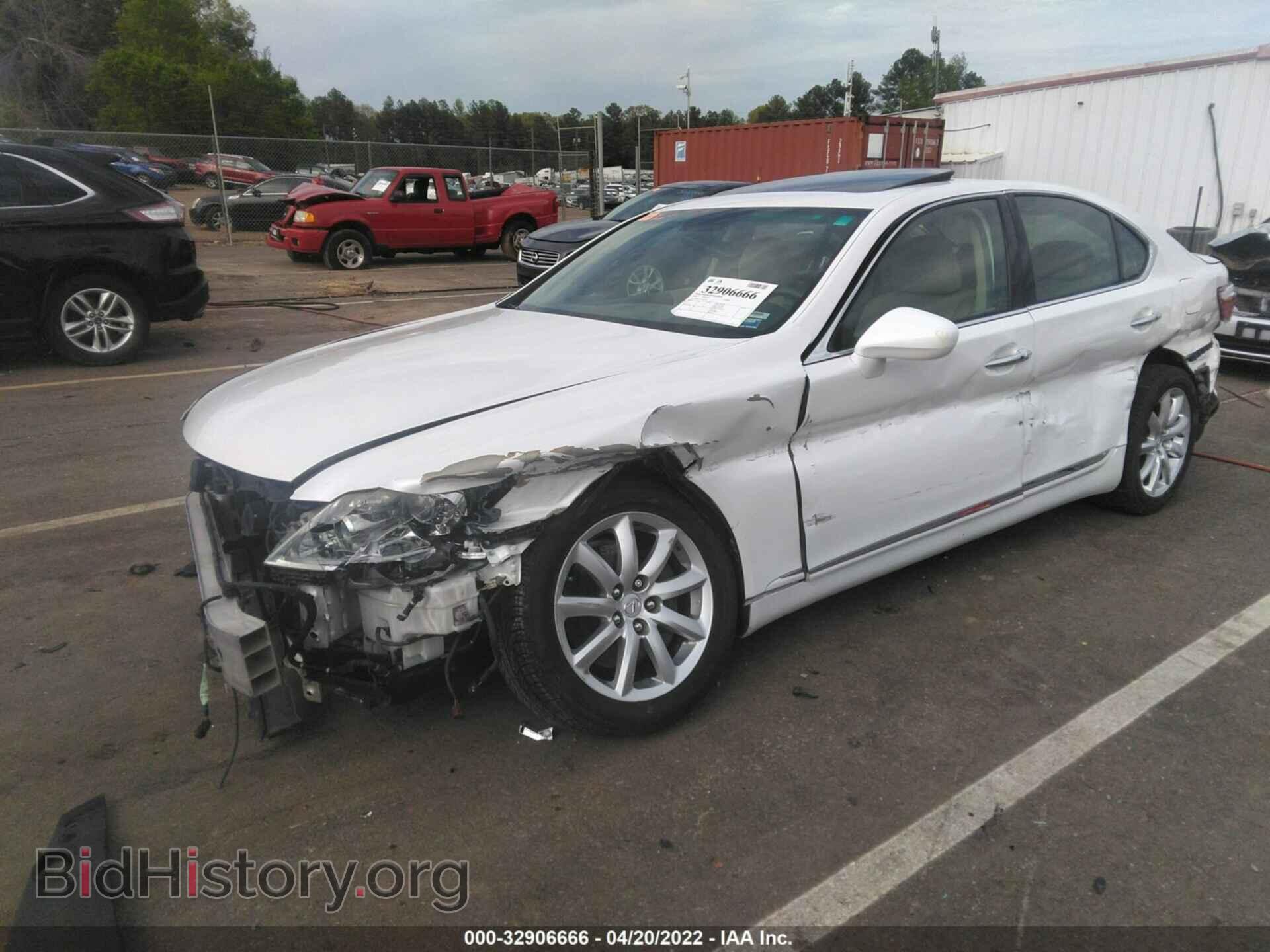 2007 LEXUS LS 460 - VIN: JTHBL46F575019657 - Photo 2