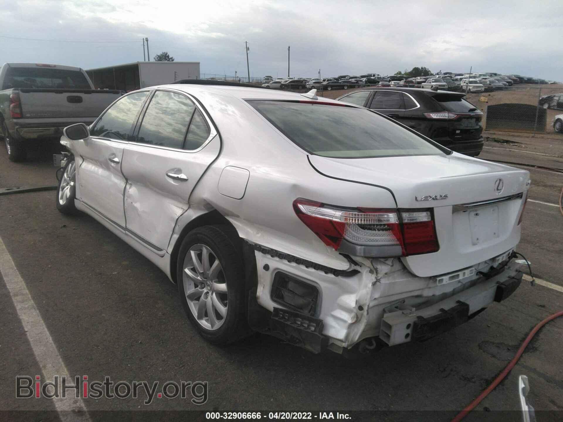2007 LEXUS LS 460 - VIN: JTHBL46F575019657 - Photo 3
