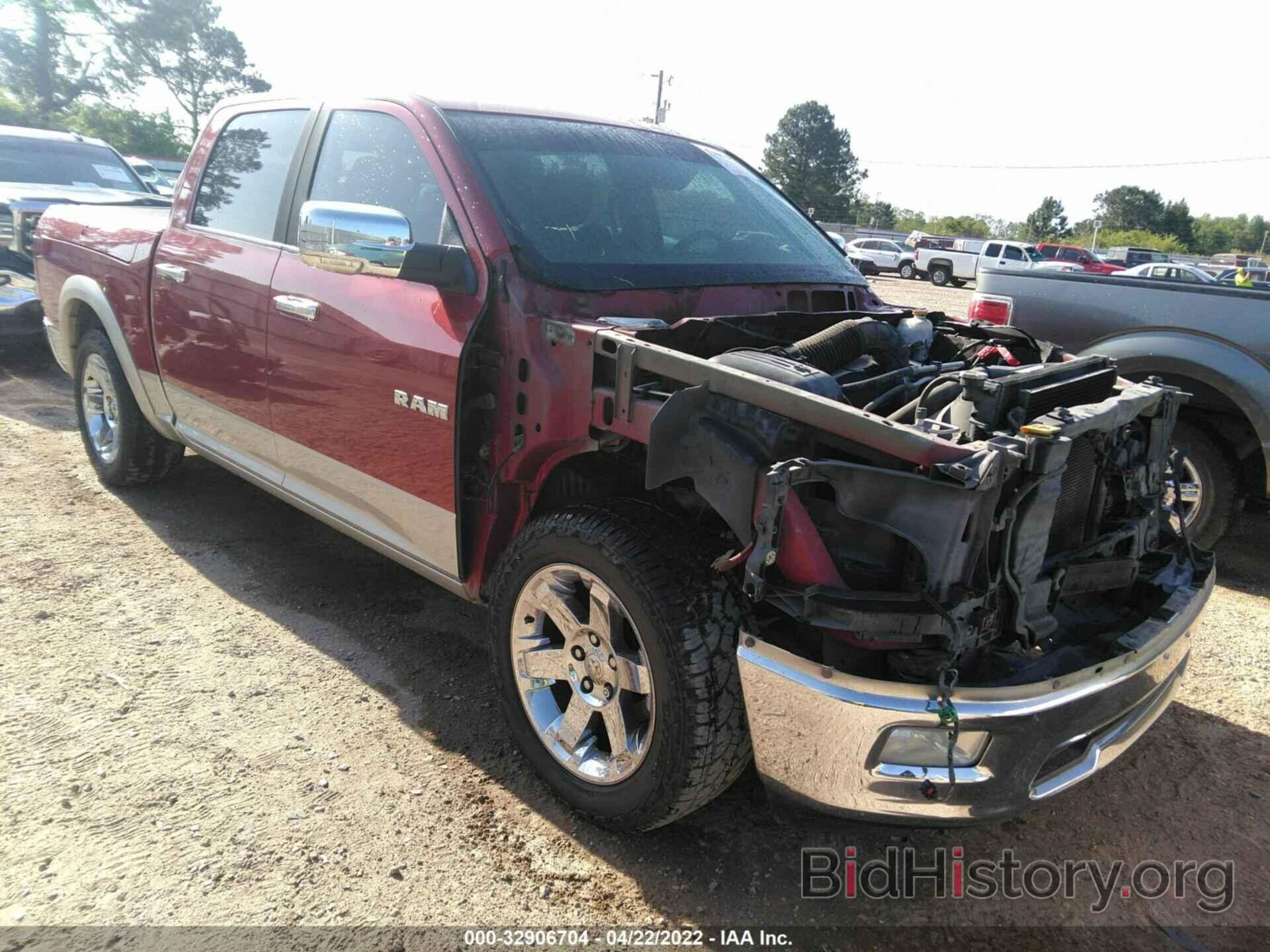 Photo 1D7RB1CT7AS208336 - DODGE RAM 1500 2010