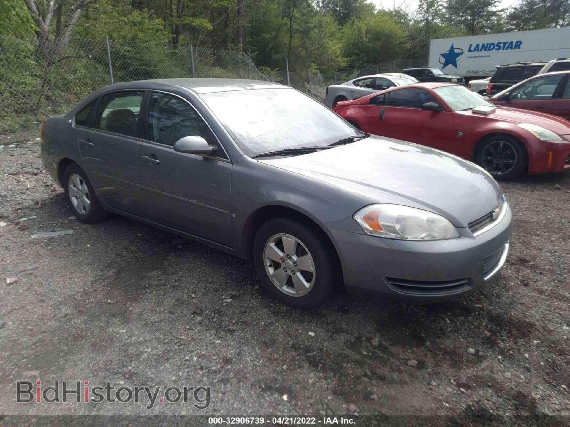 Photo 2G1WT58K281356530 - CHEVROLET IMPALA 2008
