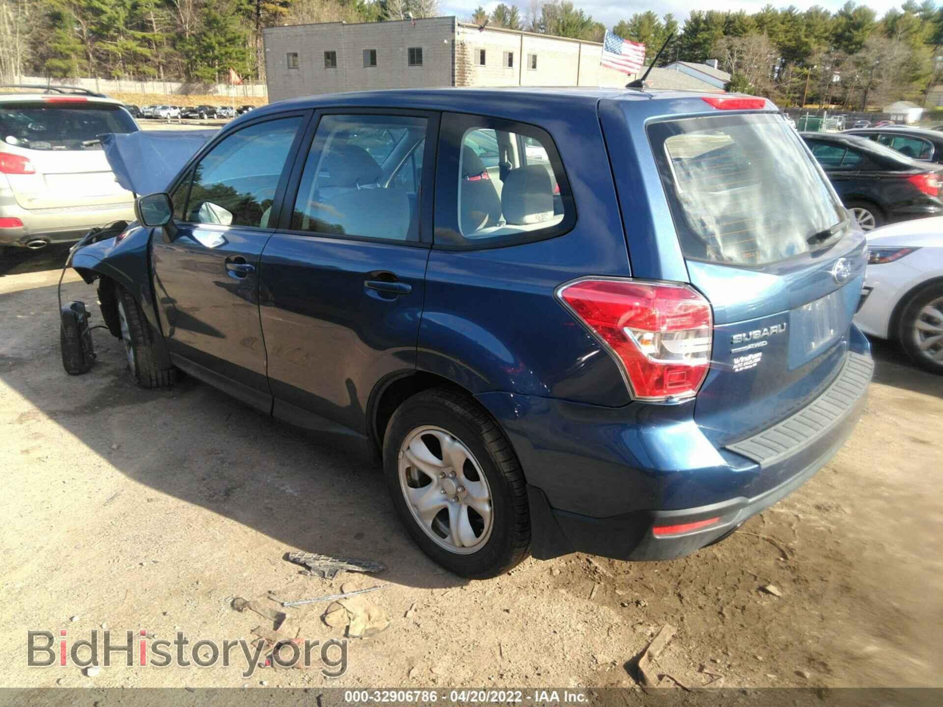2014 SUBARU FORESTER - VIN: JF2SJAAC8EH460585 - Фото 3