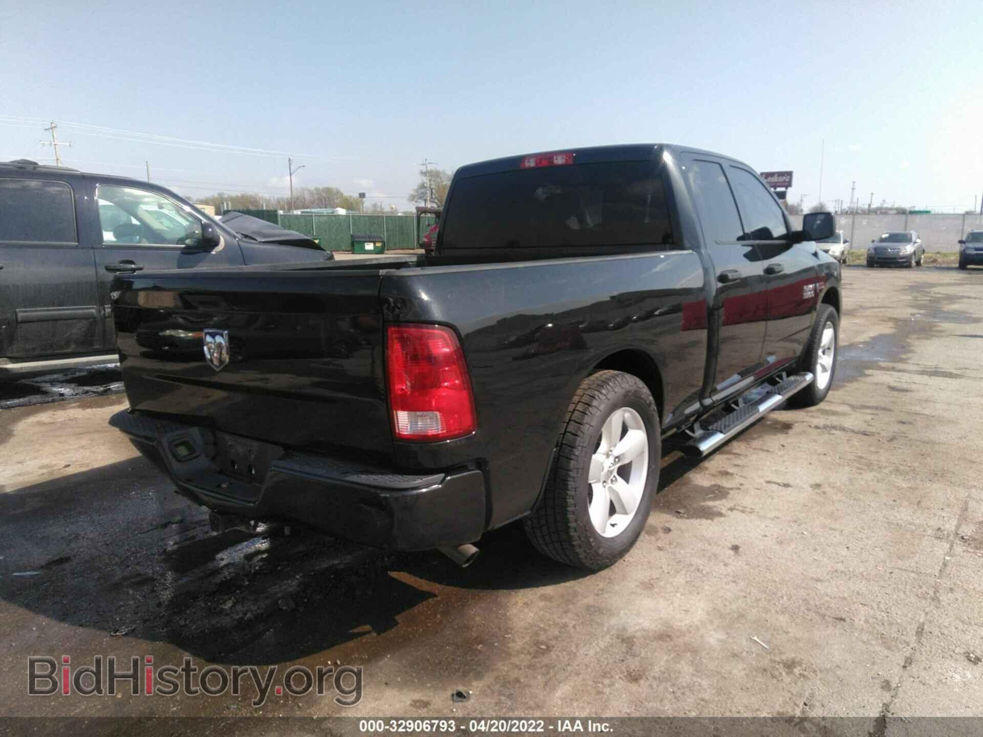 2015 RAM 1500 - VIN: 1C6RR6ZM3FS638284 - Фото 4