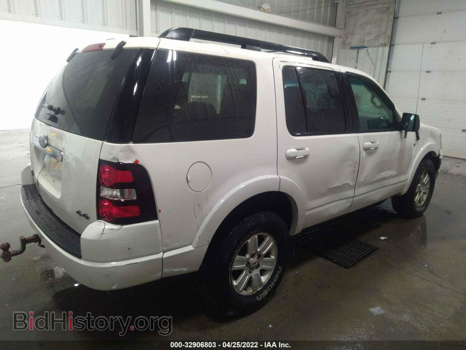 2009 FORD EXPLORER - VIN: 1FMEU73E19UA20883 - Фото 4