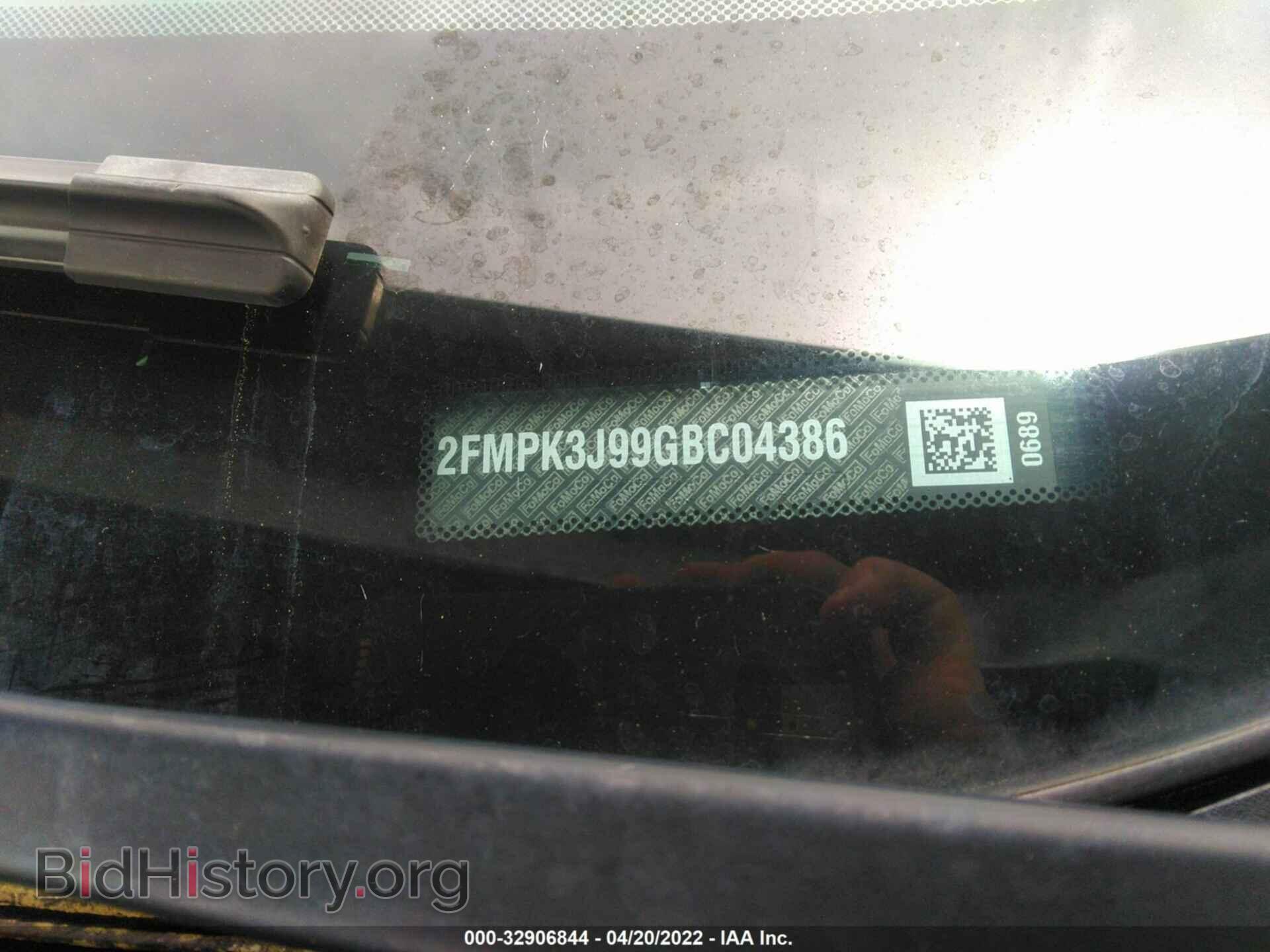 2016 FORD EDGE - VIN: 2FMPK3J99GBC04386 - Фото 9