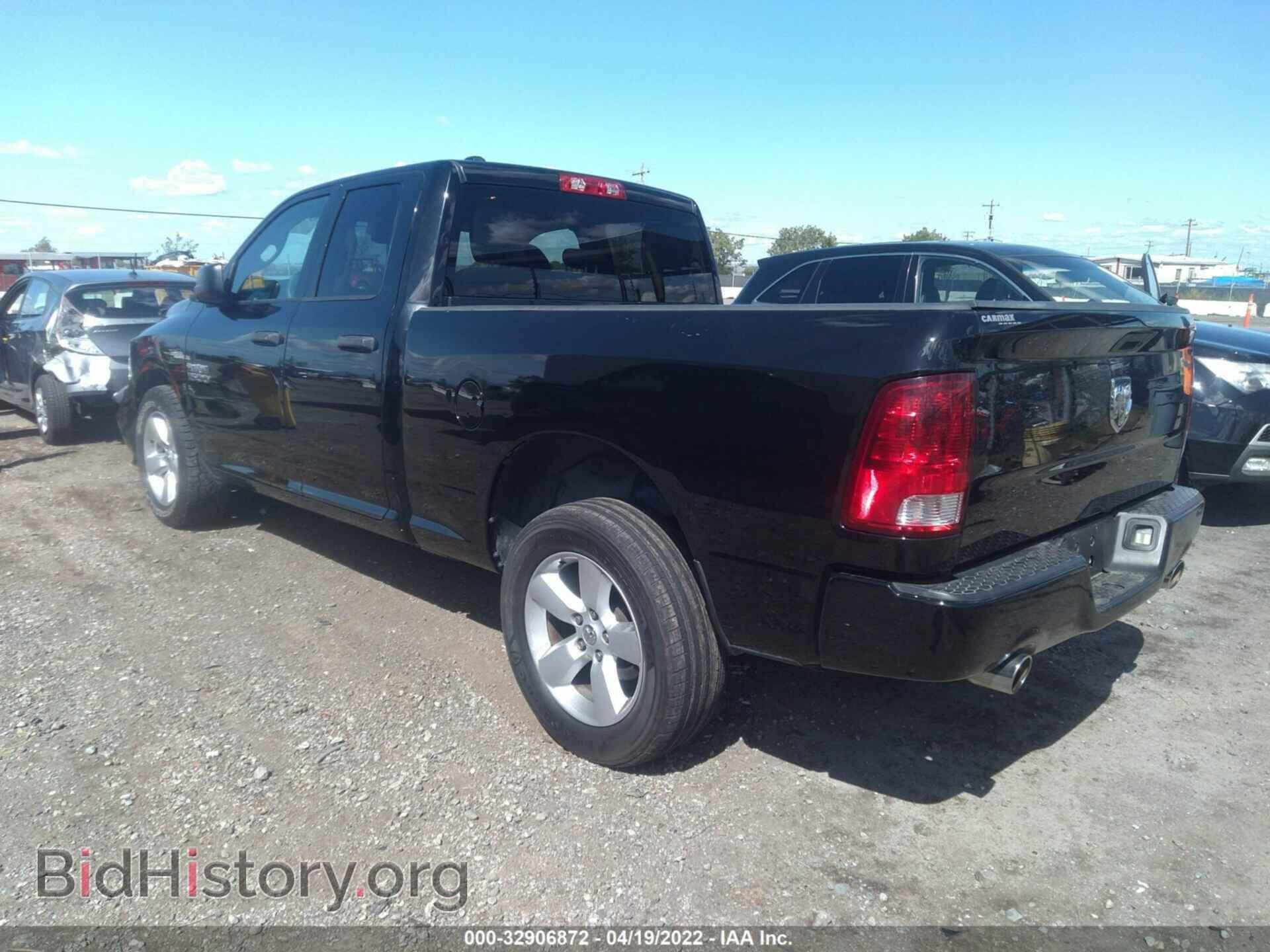 2014 RAM 1500 - VIN: 1C6RR6FT0ES129070 - Photo 3