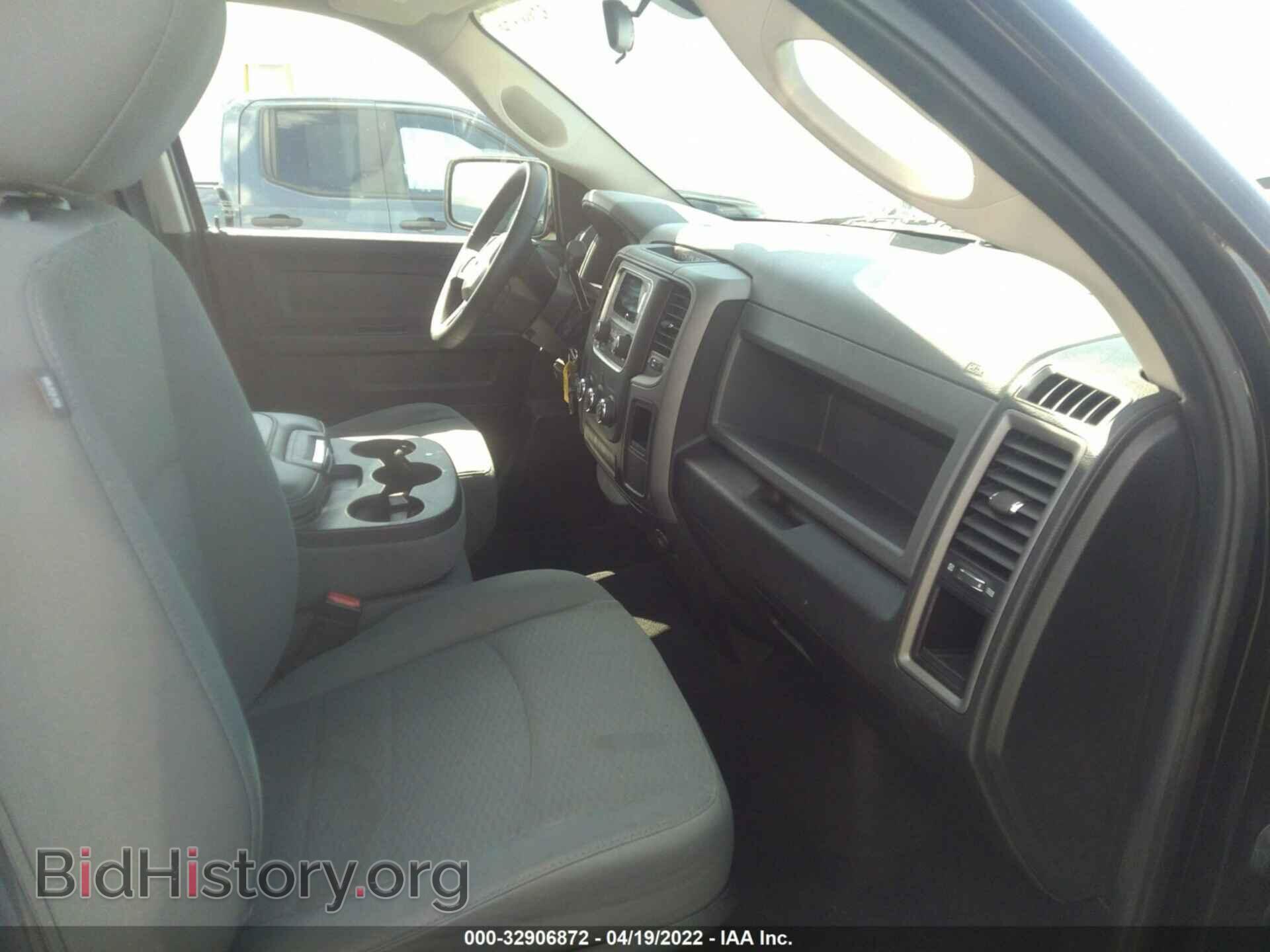 2014 RAM 1500 - VIN: 1C6RR6FT0ES129070 - Photo 5