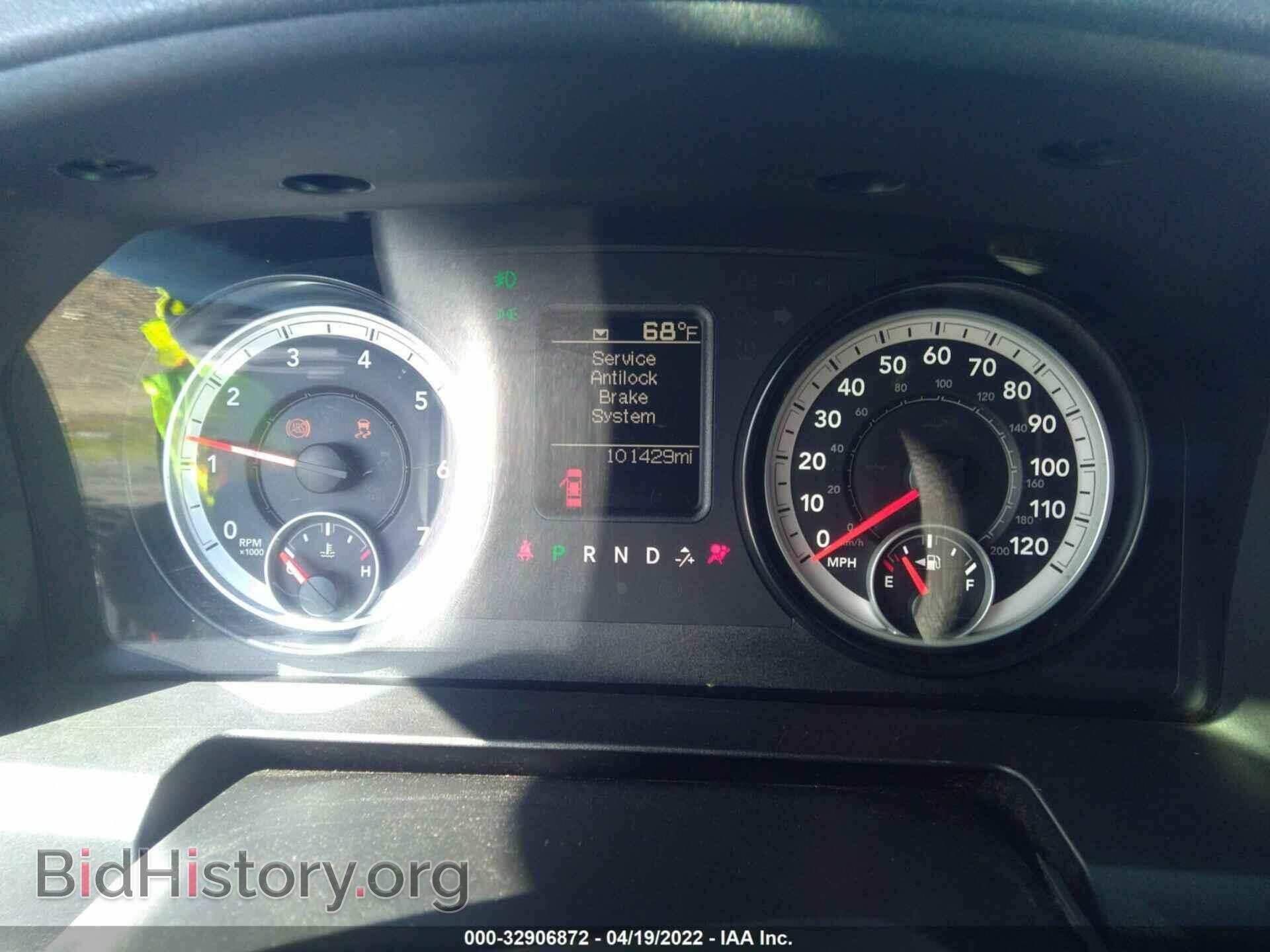 2014 RAM 1500 - VIN: 1C6RR6FT0ES129070 - Photo 7