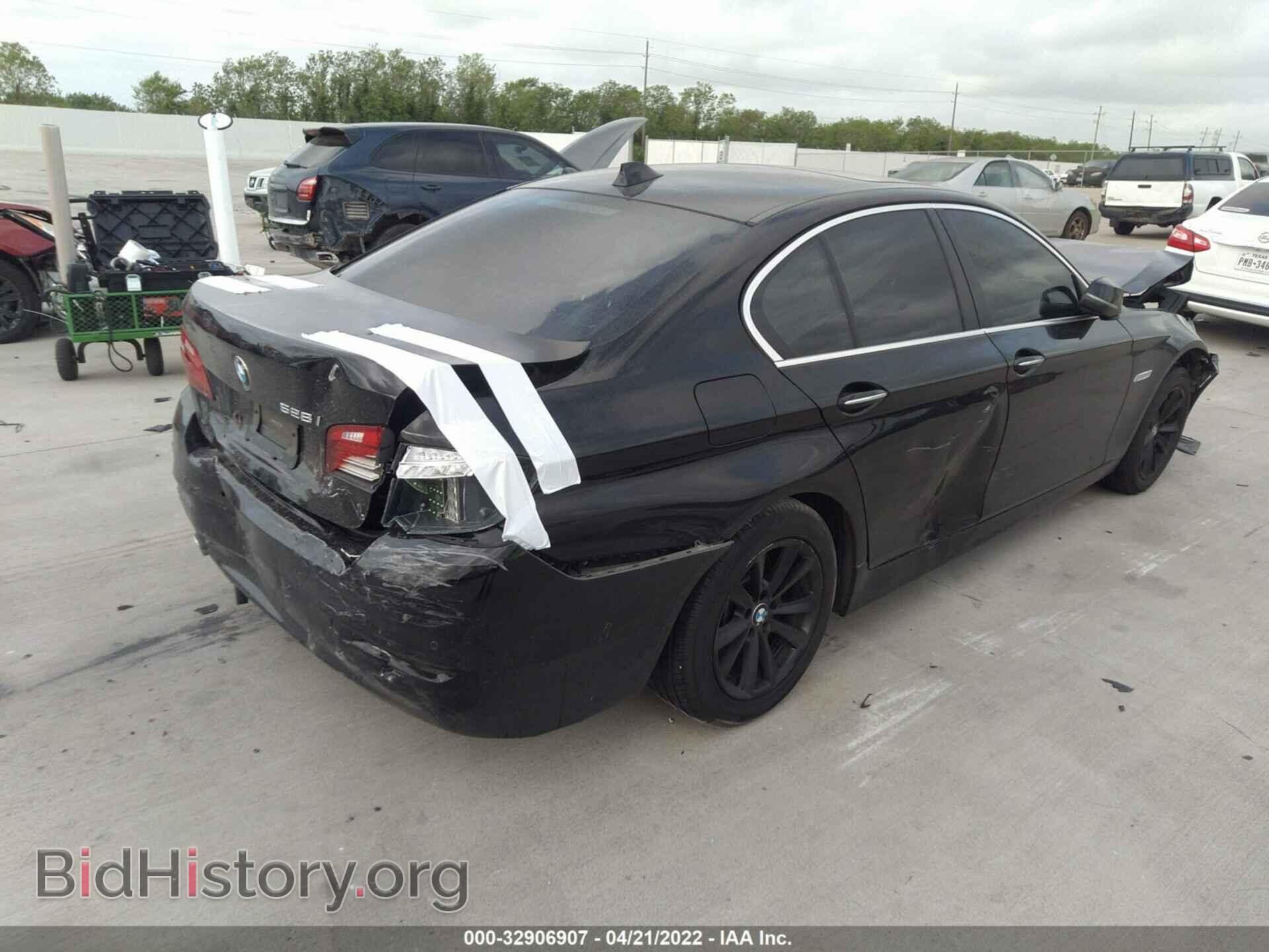 2016 BMW 5 SERIES - VIN: WBA5A5C50GD529035 - Фото 4