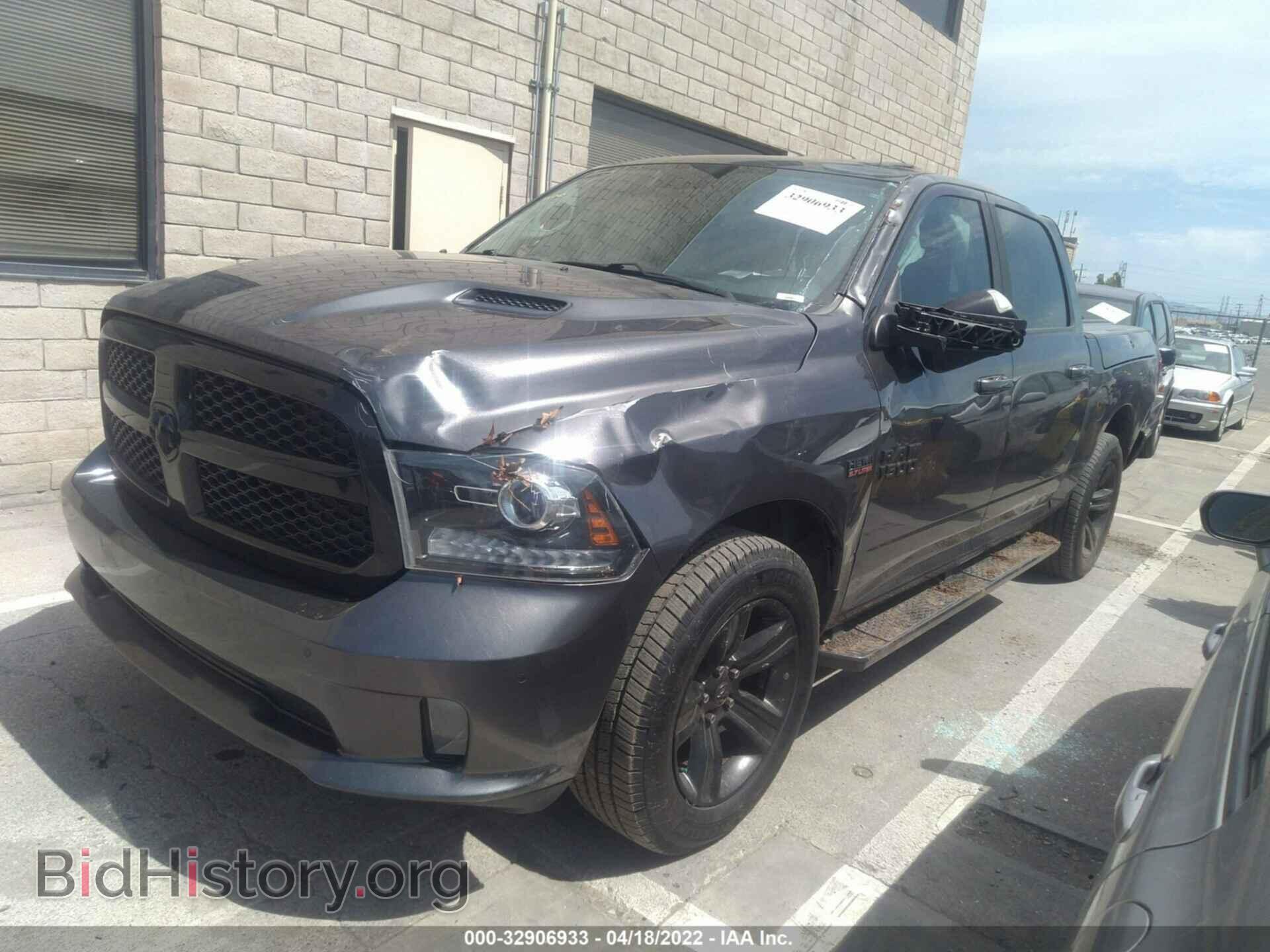 2017 RAM 1500 - VIN: 1C6RR7MT3HS809932 - Photo 2