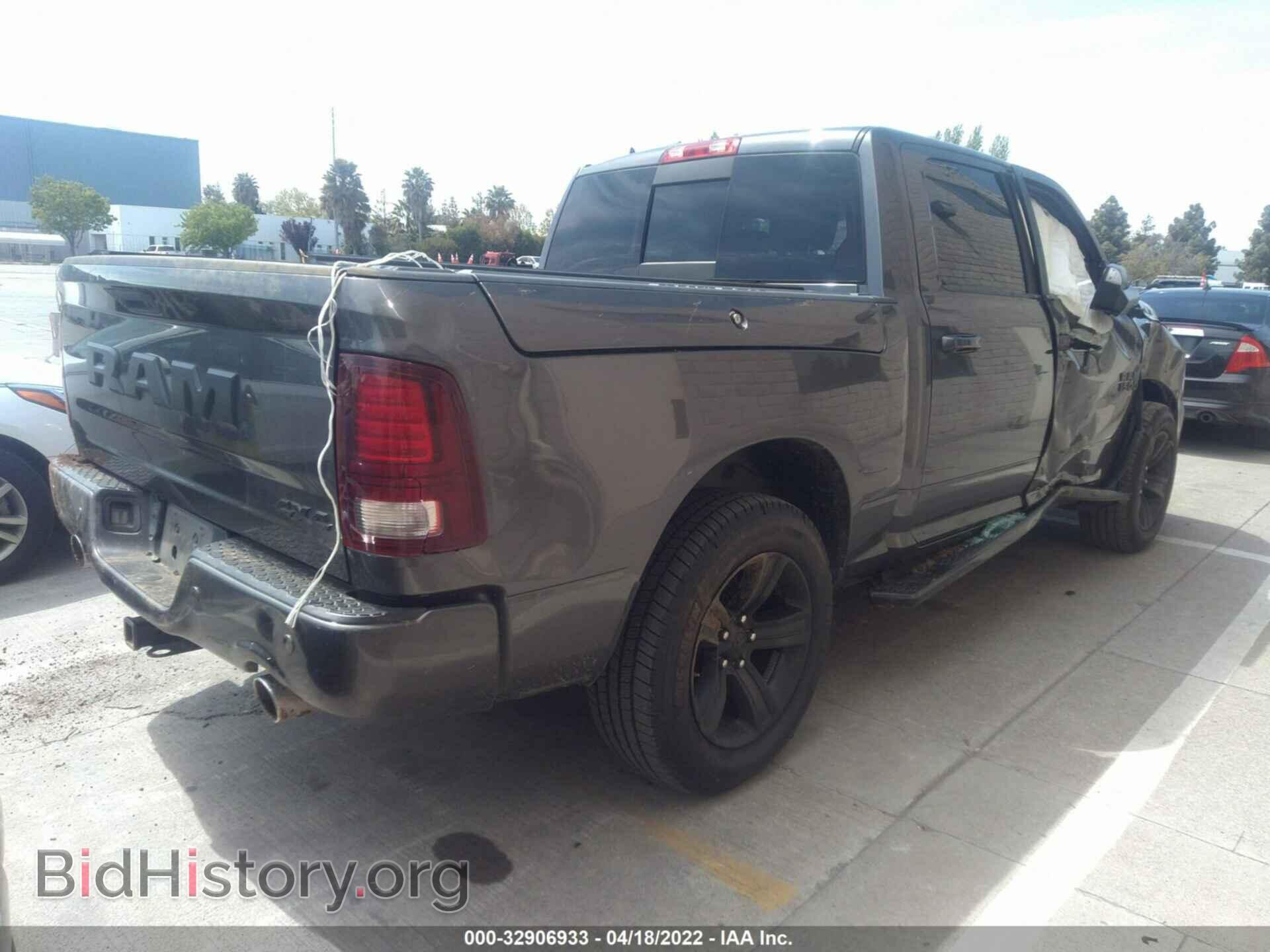 2017 RAM 1500 - VIN: 1C6RR7MT3HS809932 - Photo 4