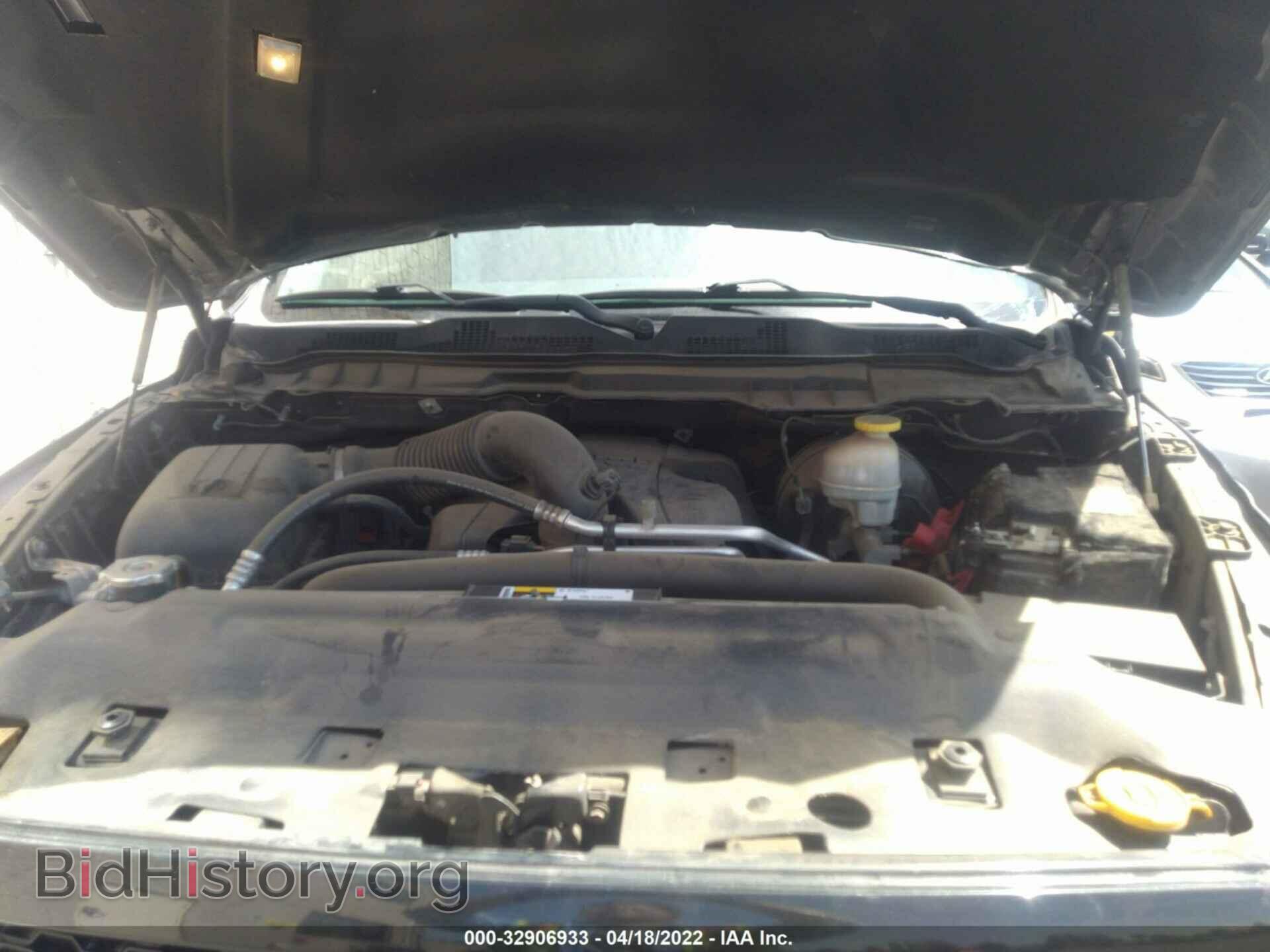 2017 RAM 1500 - VIN: 1C6RR7MT3HS809932 - Photo 10