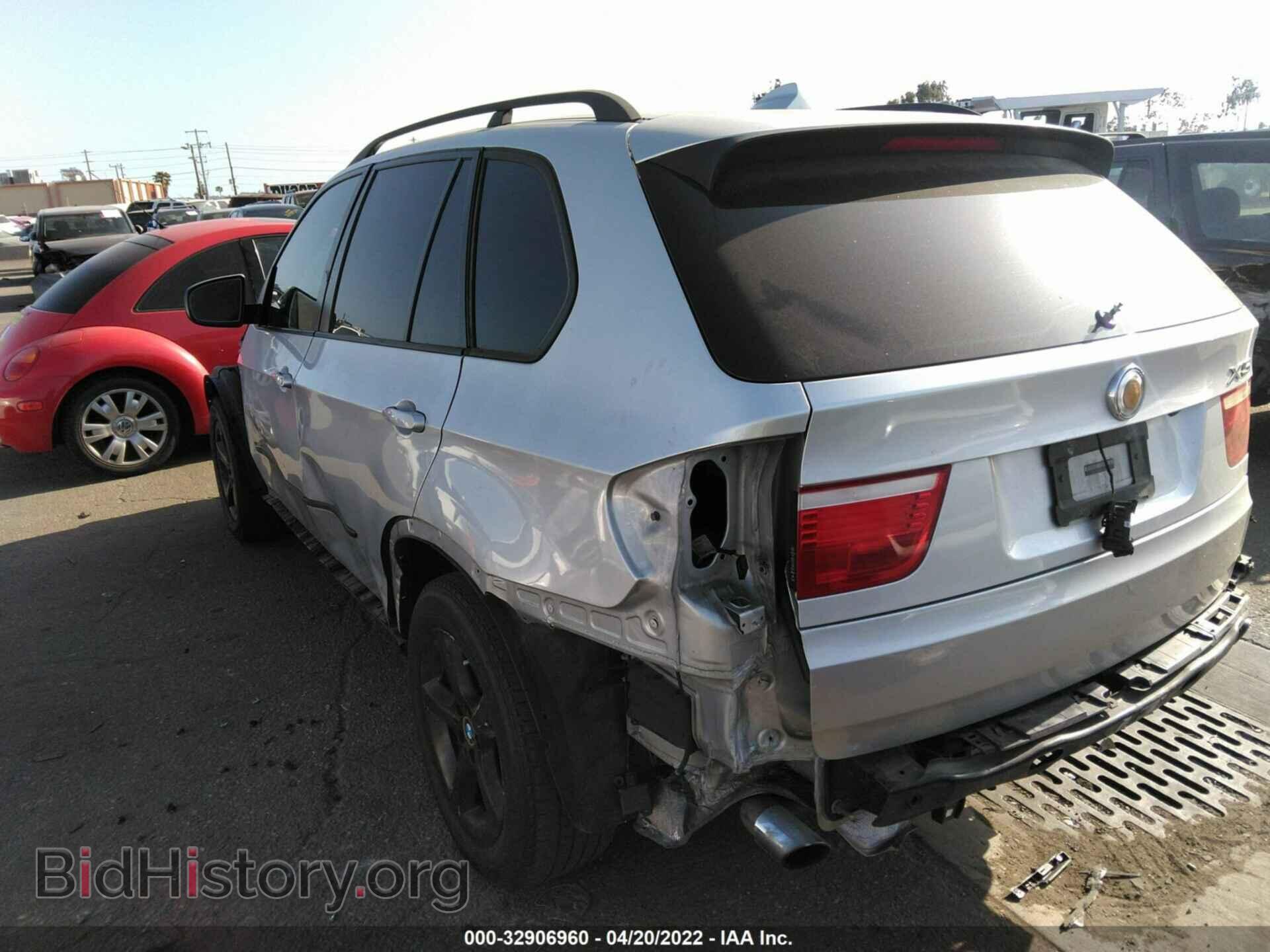2008 BMW X5 - VIN: 5UXFE43508L004620 - Фото 3