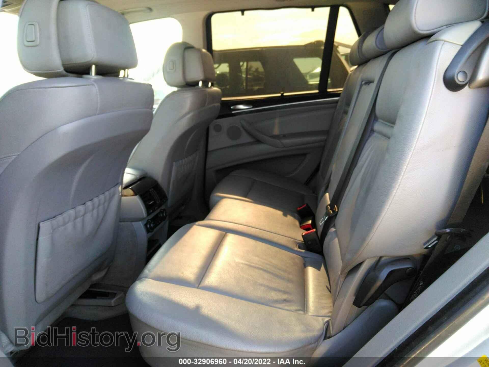 2008 BMW X5 - VIN: 5UXFE43508L004620 - Фото 8