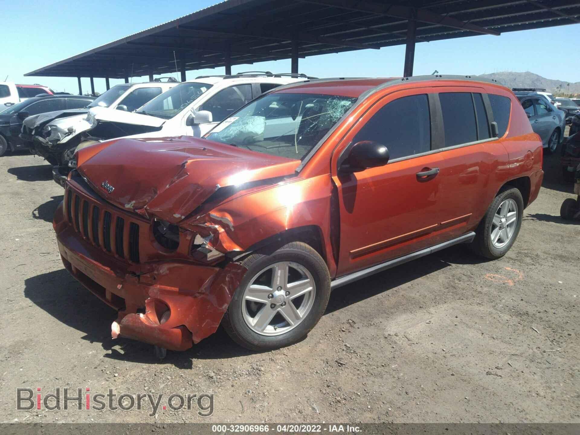 2008 JEEP COMPASS - VIN: 1J8FT47W58D737520 - Фото 2