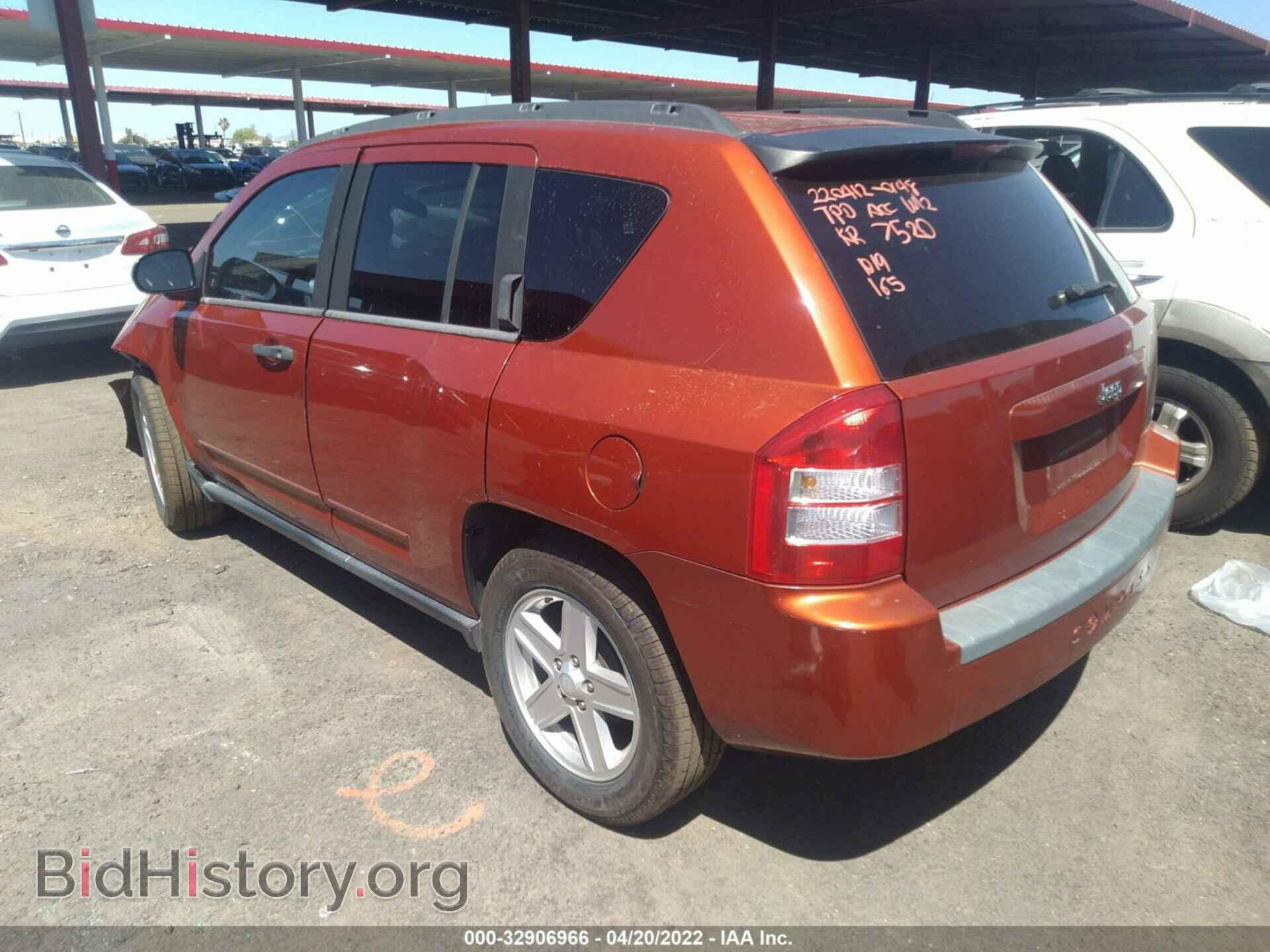 2008 JEEP COMPASS - VIN: 1J8FT47W58D737520 - Фото 3