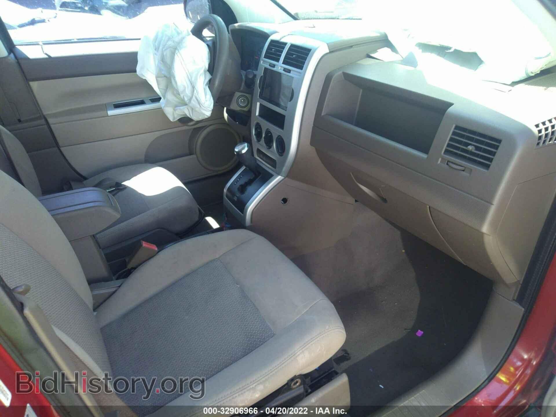 2008 JEEP COMPASS - VIN: 1J8FT47W58D737520 - Фото 5
