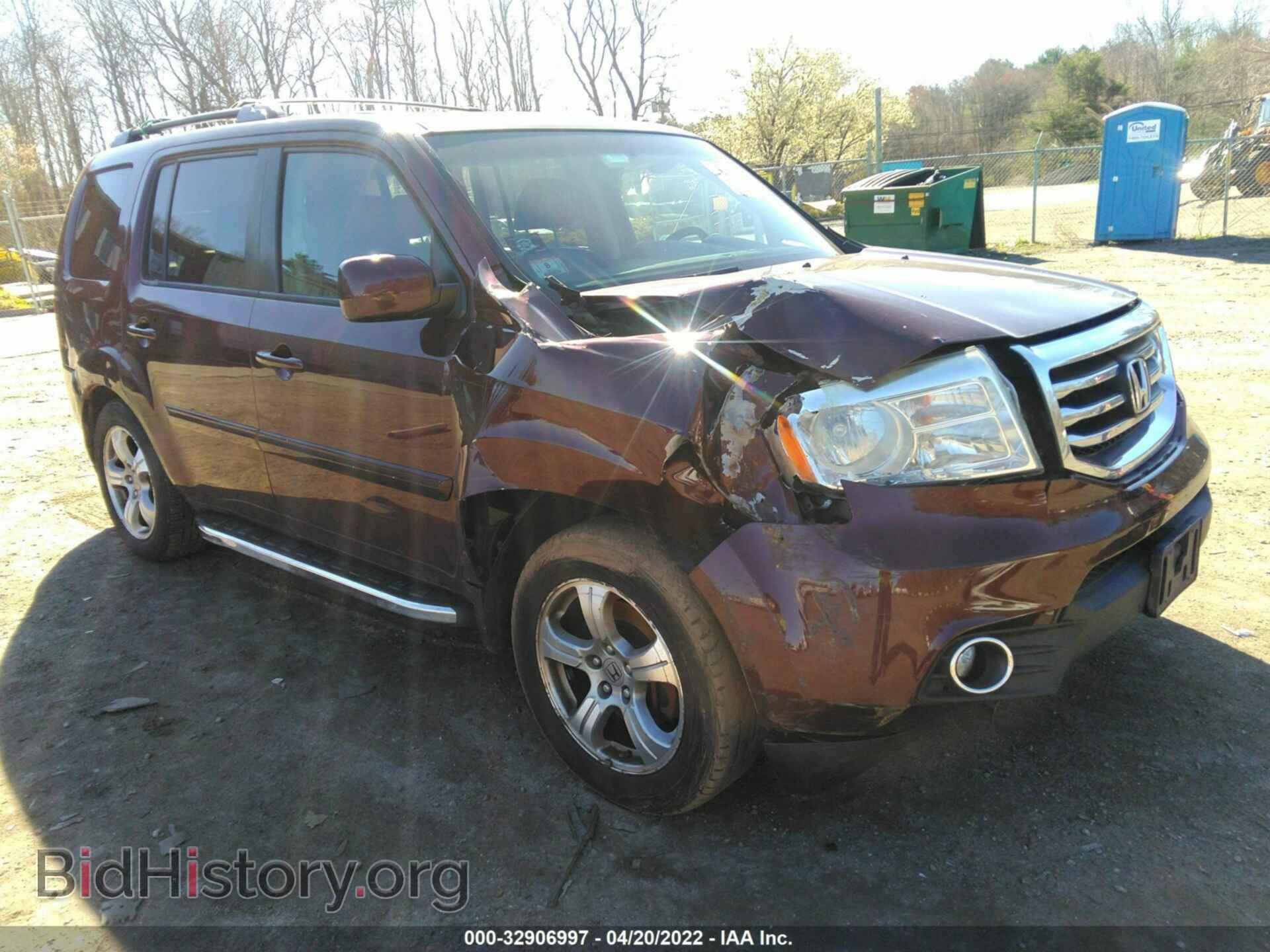 Photo 5FNYF4H54EB007194 - HONDA PILOT 2014