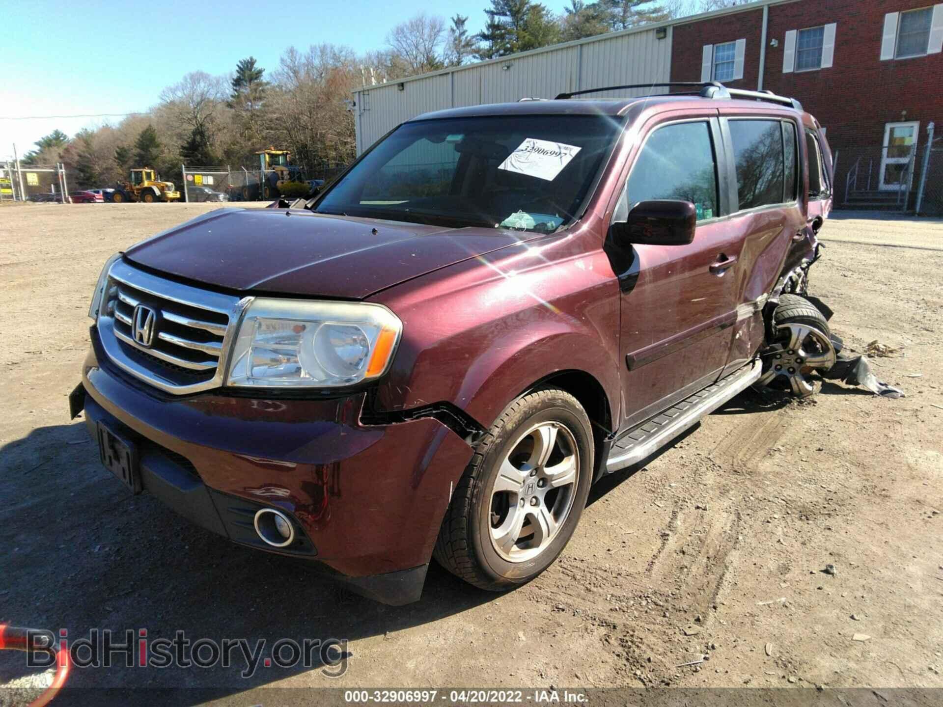 2014 HONDA PILOT - VIN: 5FNYF4H54EB007194 - Фото 2