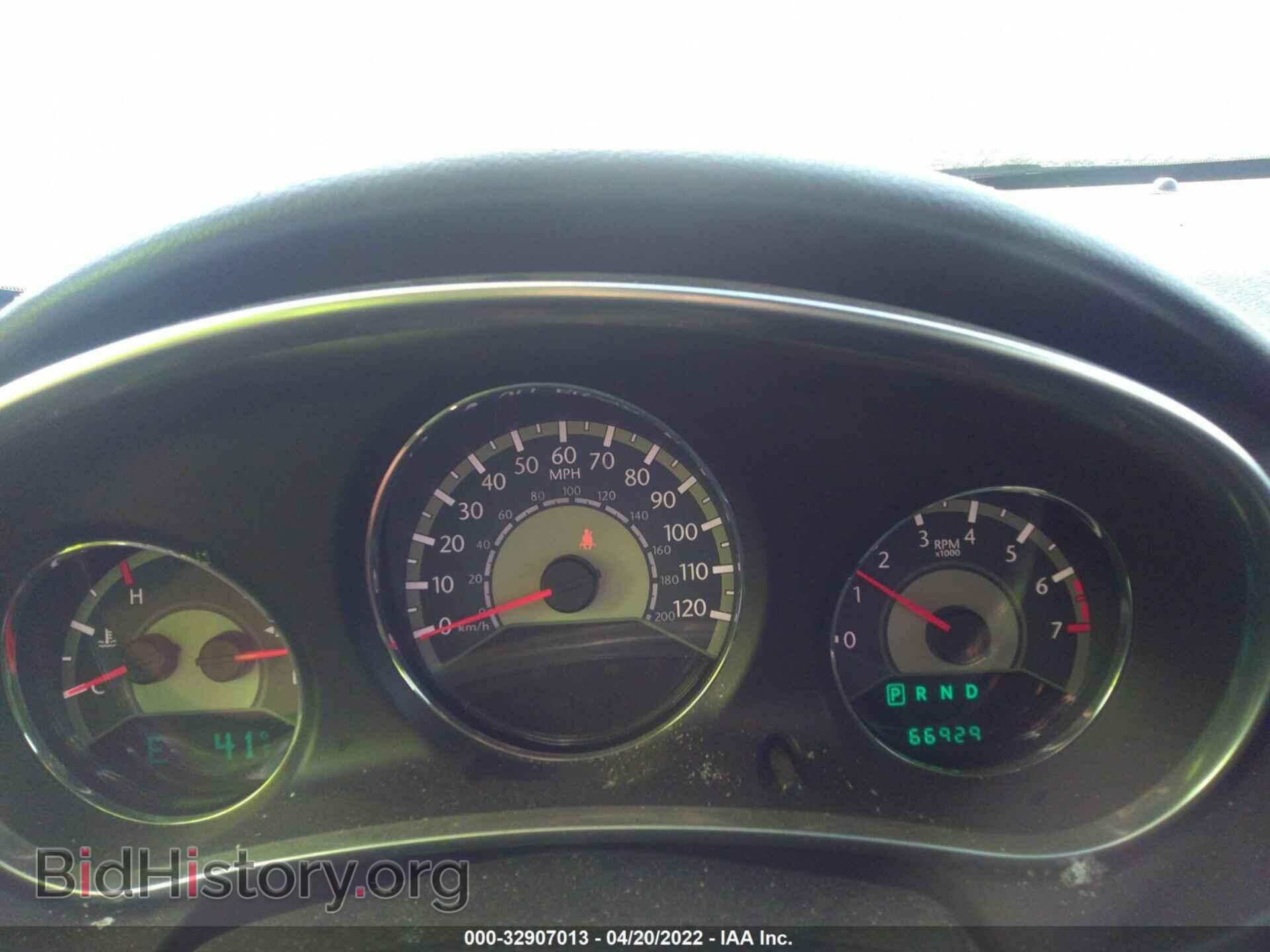 2013 CHRYSLER 200 - VIN: 1C3CCBBG1DN731981 - Photo 7