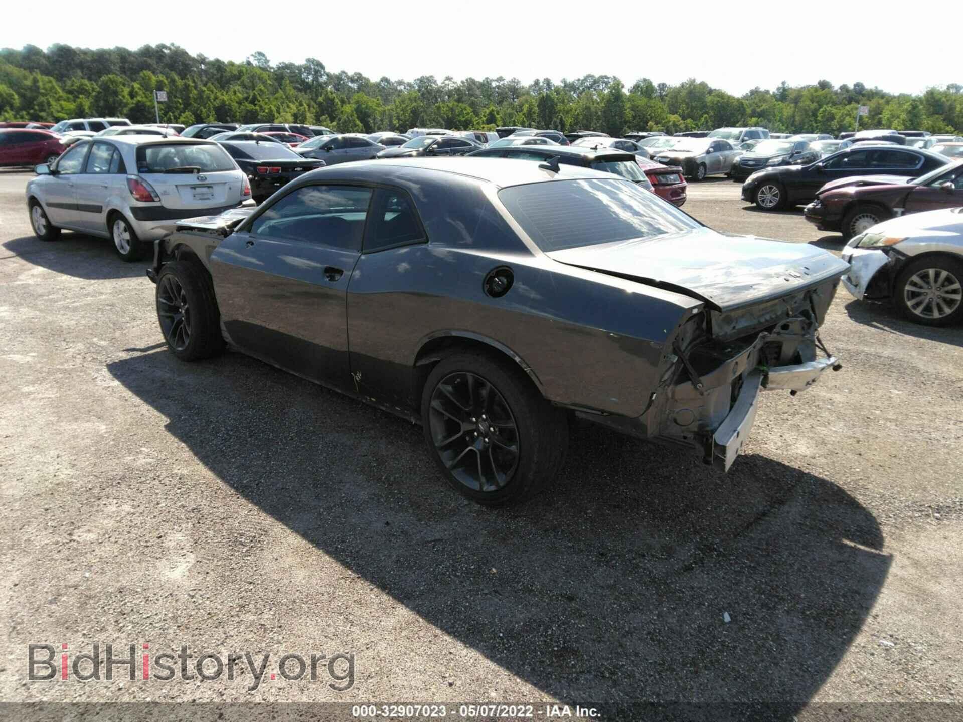 2020 DODGE CHALLENGER - VIN: 2C3CDZFJ0LH143265 - Фото 3